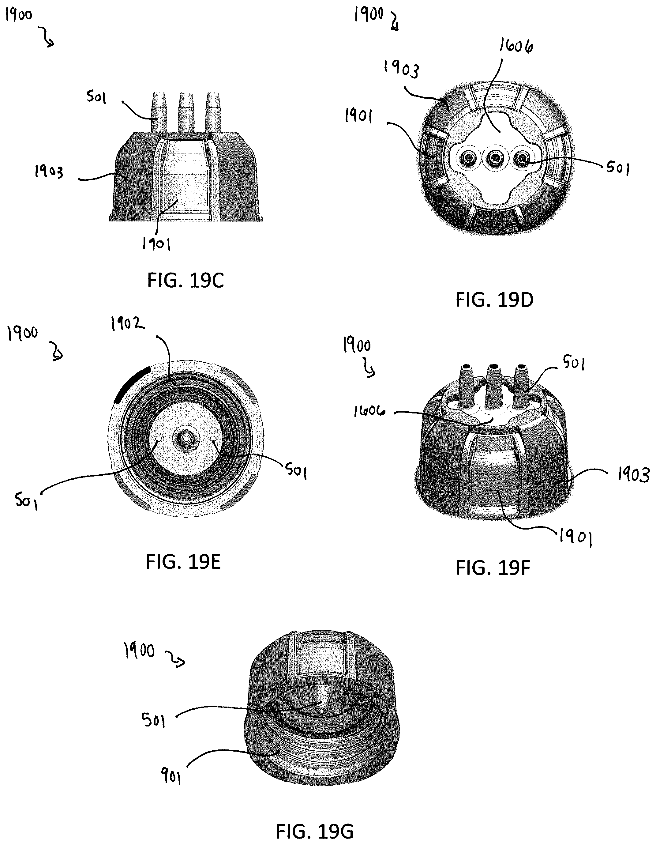 Patent US12098005 Figure 17 – Water bottle cap assemblies