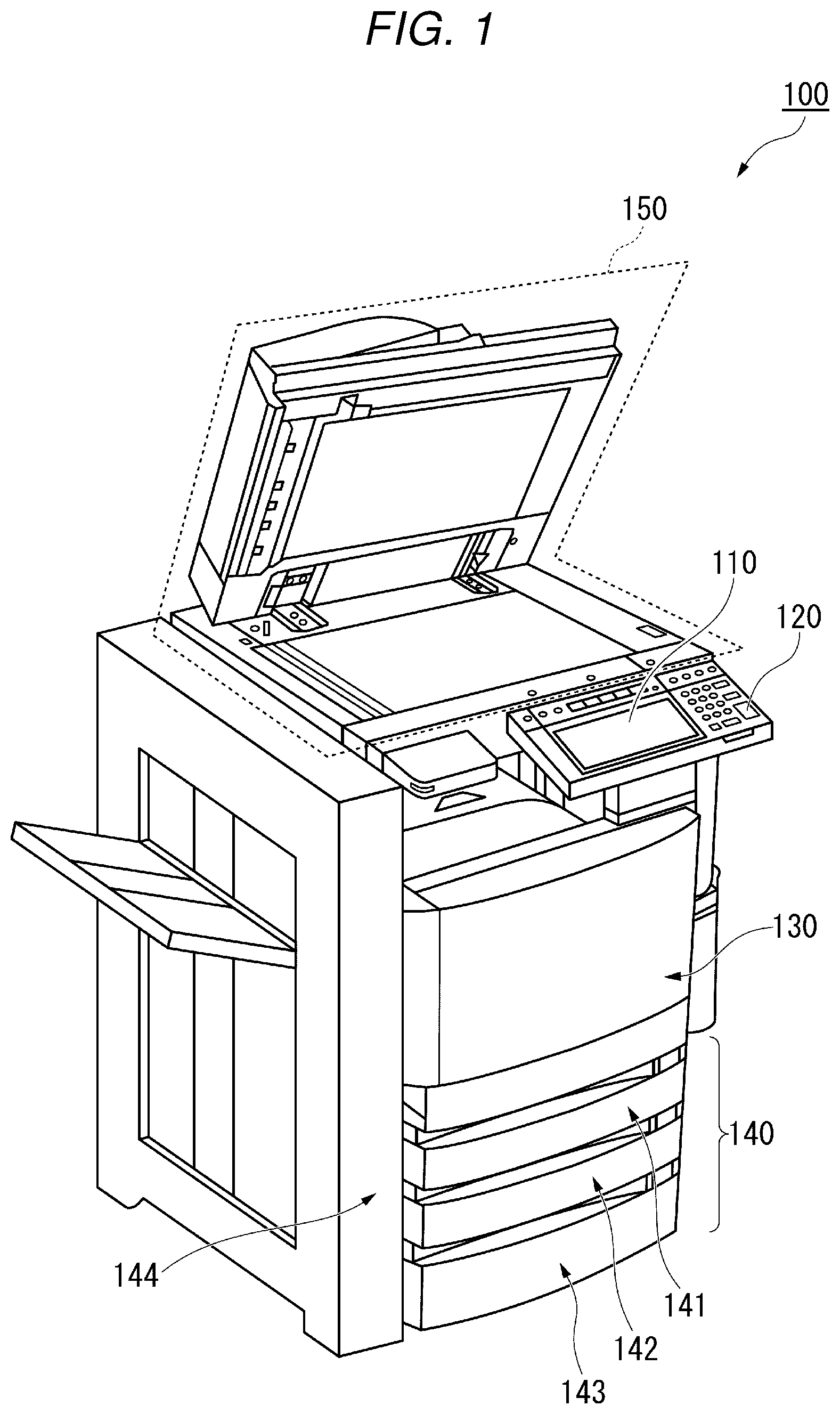 Patent US12098041 Figure 1 – Image forming apparatus