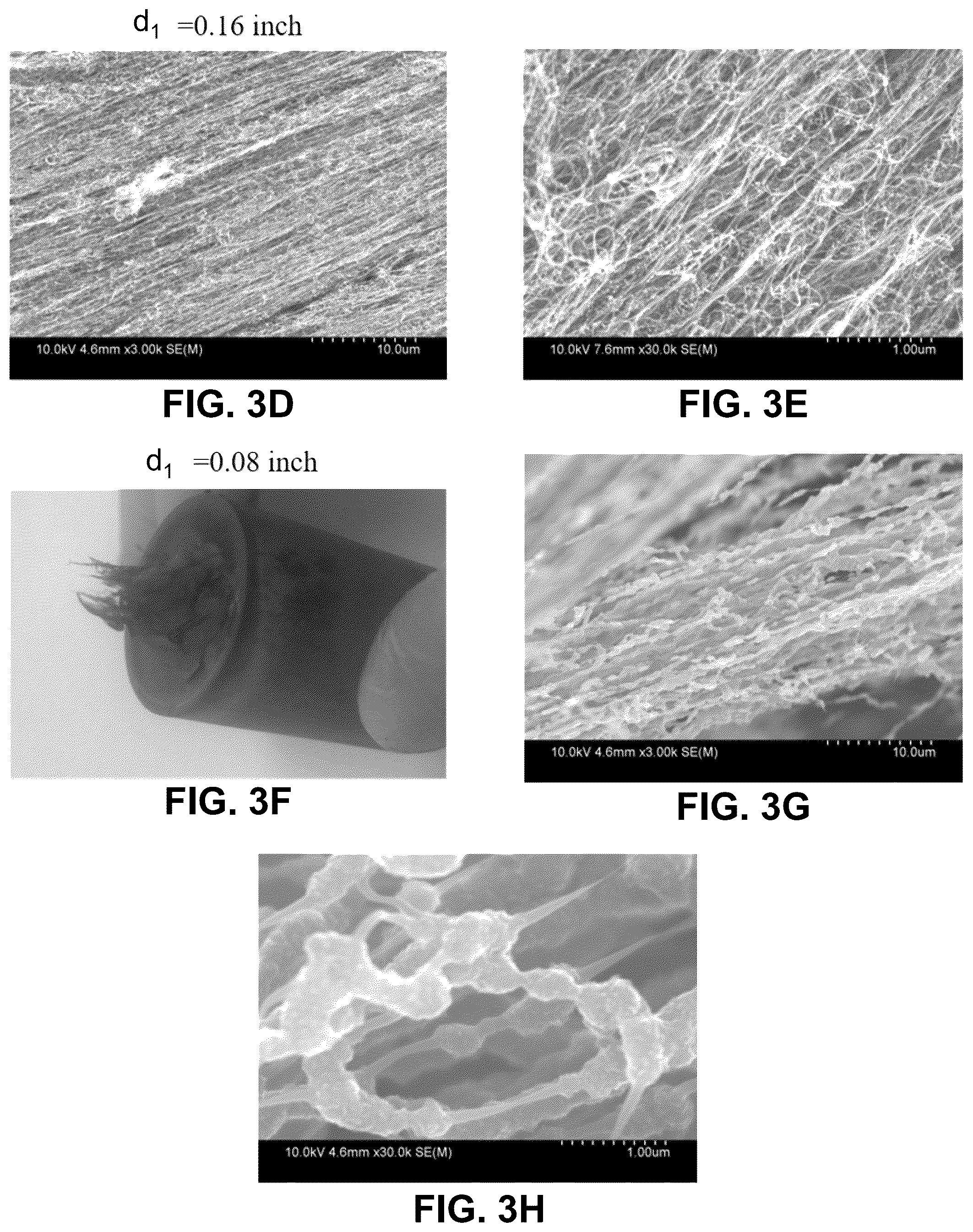 Patent US12098074 Figure 5 – Systems and methods of making carbon nanotubes