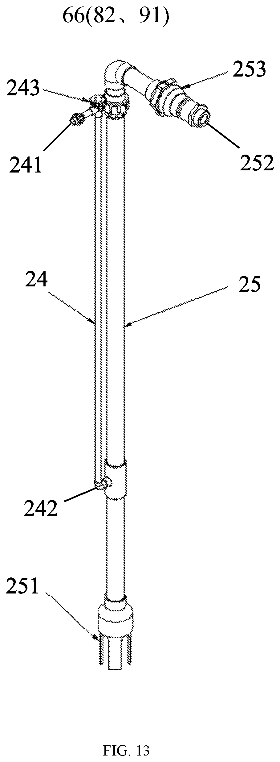 Patent US12098086 Figure 12 – Device for advanced nitrogen and phosphorus removal in sewage treatment