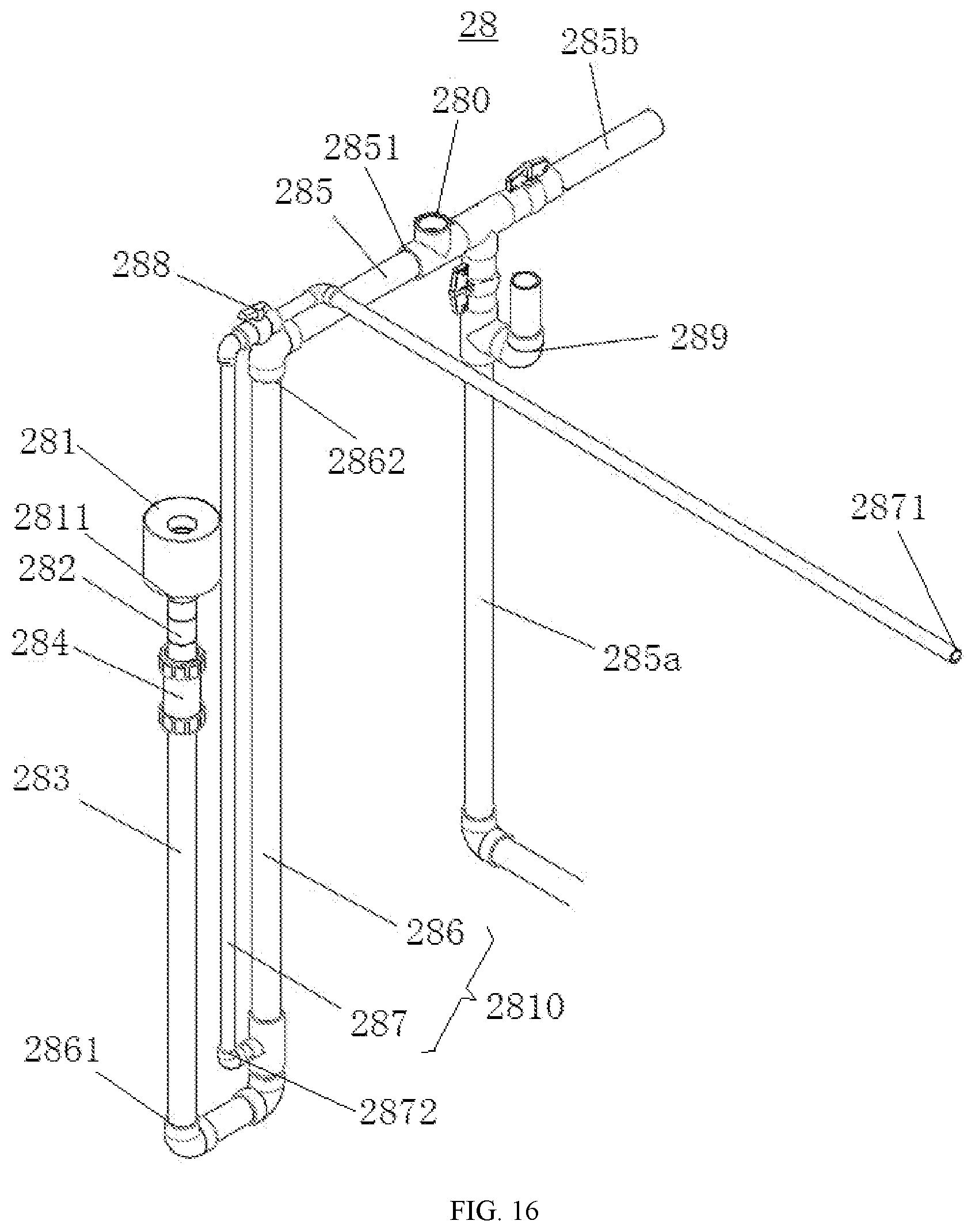 Patent US12098086 Figure 14 – Device for advanced nitrogen and phosphorus removal in sewage treatment
