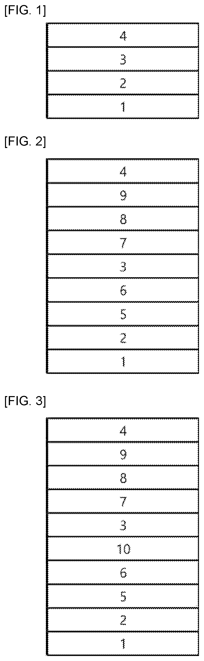 Patent US12098156 Figure 1 – Compound and organic light emitting device comprising the same