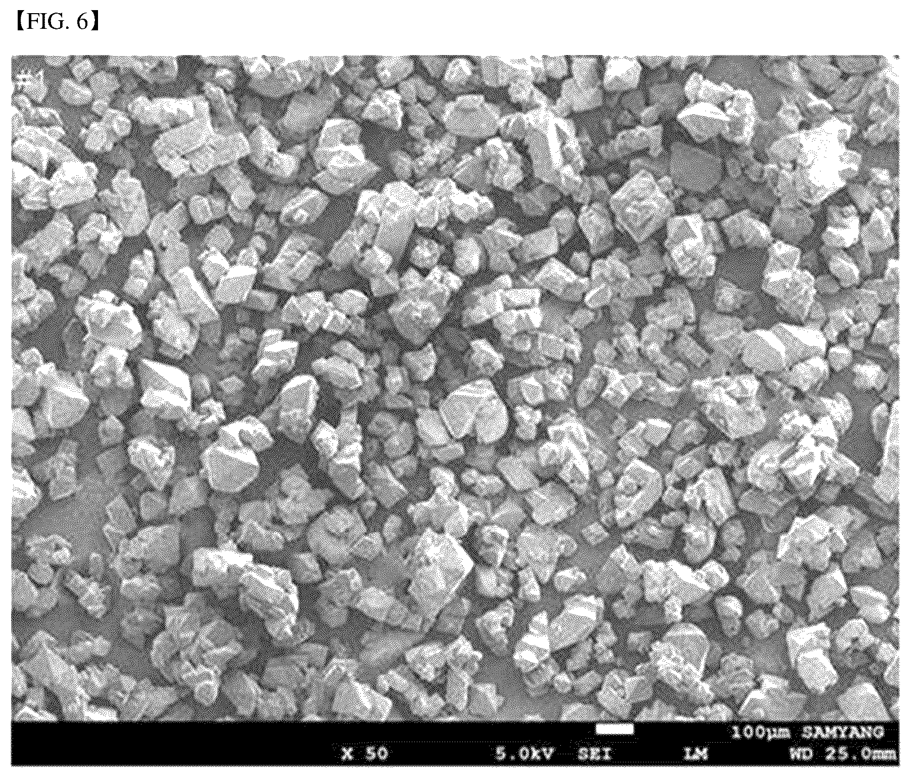 Patent US12098163 Figure 6 – Method for producing functional crystalline sweetener