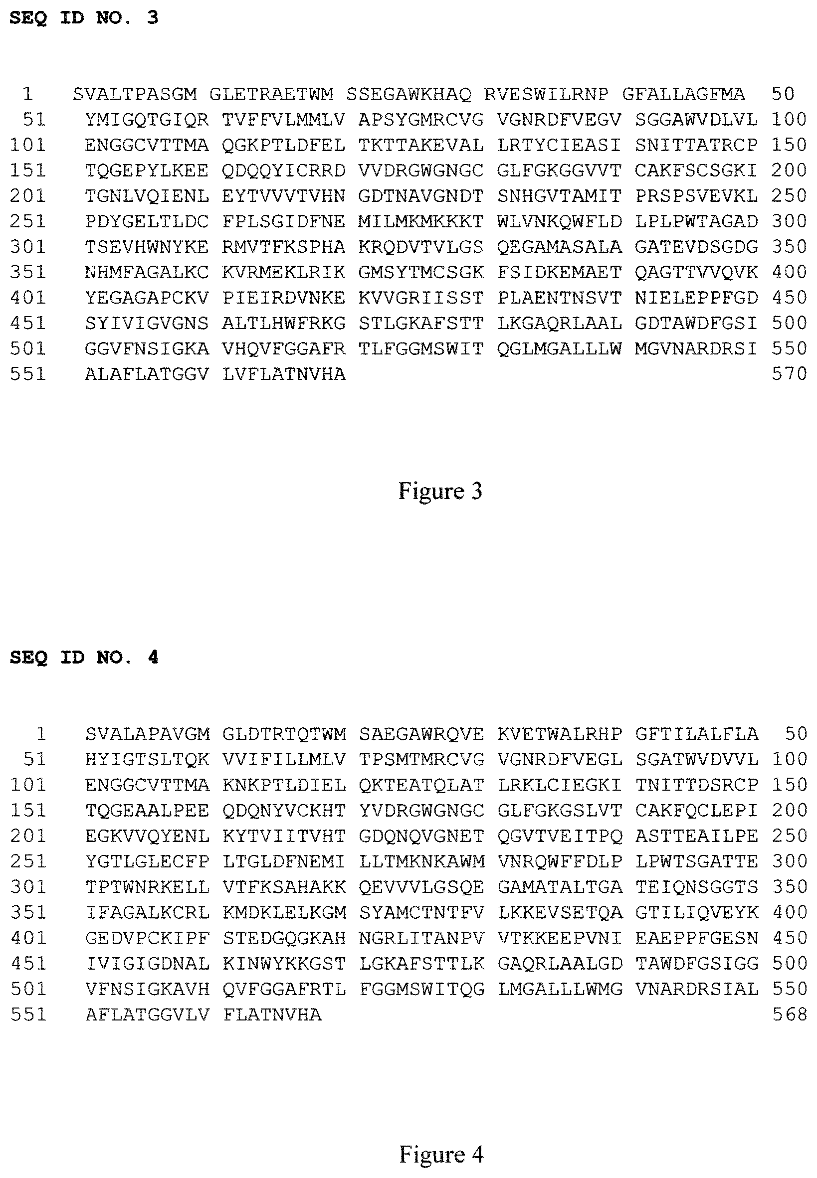 Patent US12098165 Figure 2 – Mature virus-like particles of flaviviruses