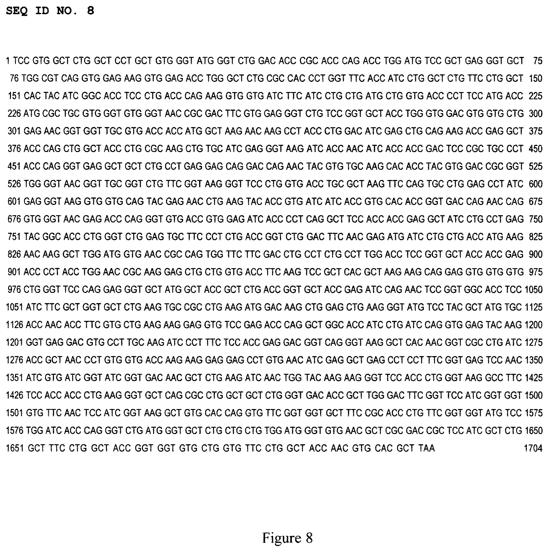Patent US12098165 Figure 6 – Mature virus-like particles of flaviviruses