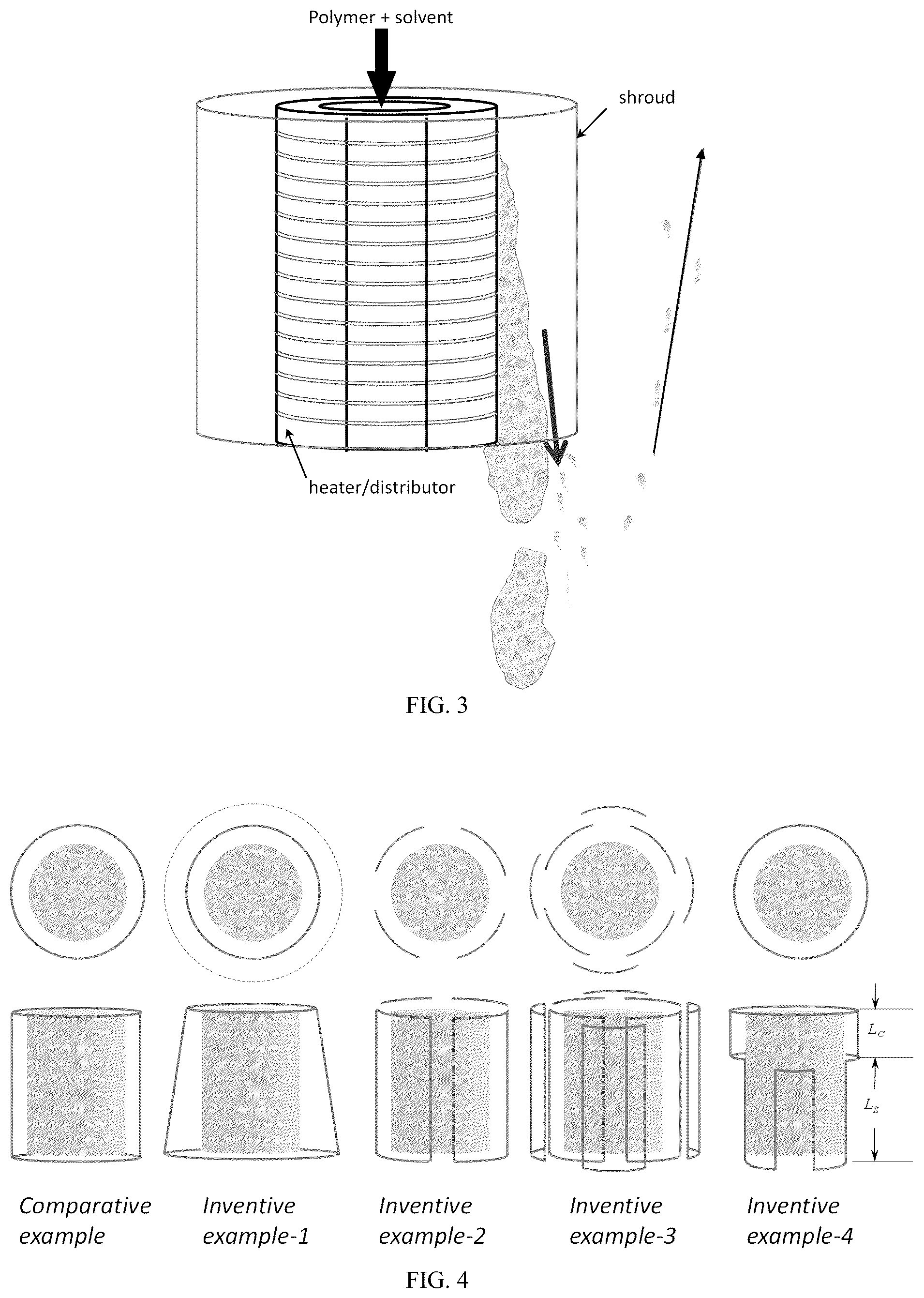Patent US12098233 Figure 2 – Devolatilizer design