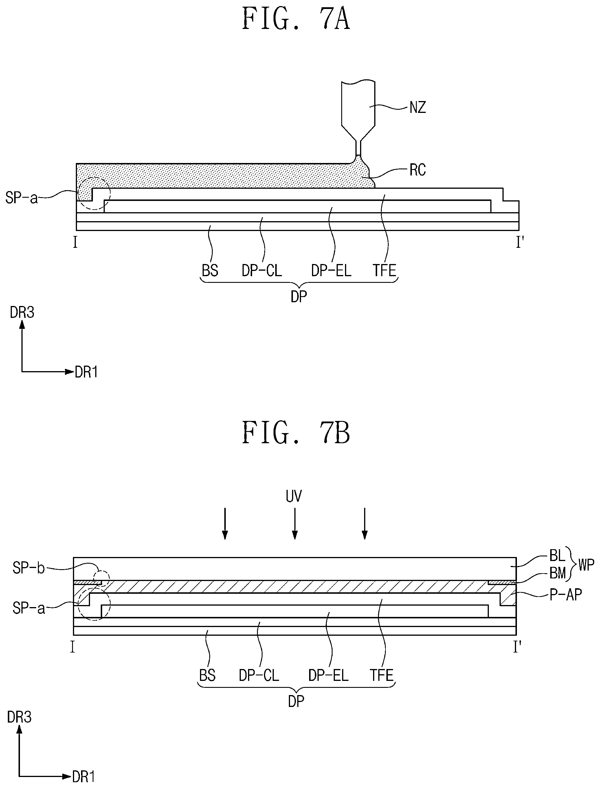 Patent US12098271 Figure 7 – Resin composition, adhesive member, and display device including the same