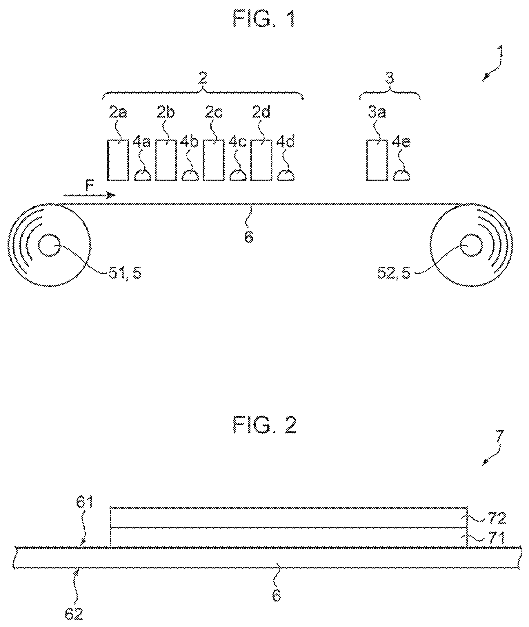 Patent US12098293 Figure 1 – Radiation-curable ink jet composition, ink set, and method for manufacturing recorded material