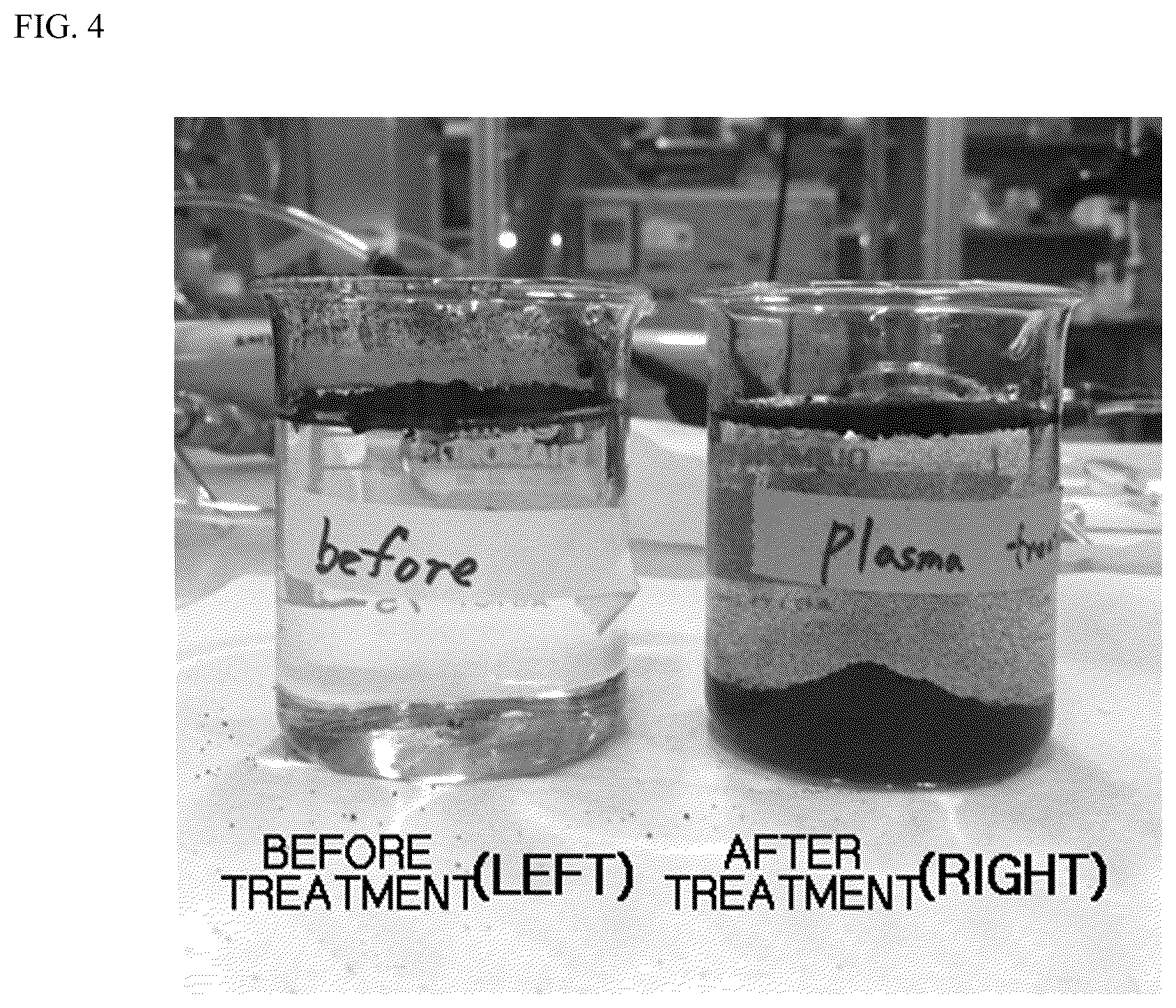 Patent US12098461 Figure 4 – Plasma surface treatment apparatus for conductive powder