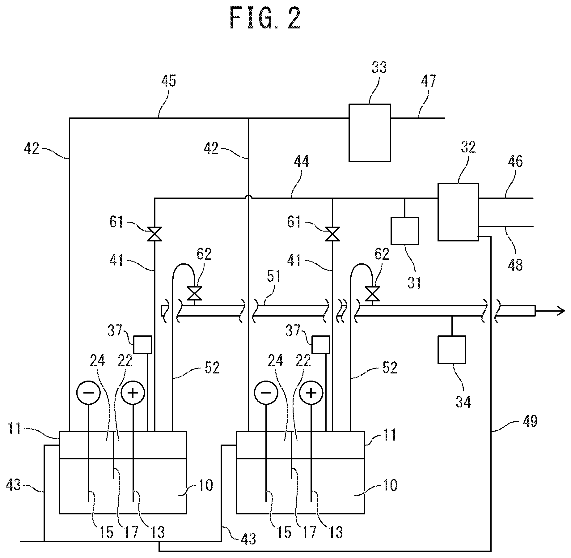Patent US12098468 Figure 2 – Method for producing fluorine gas and device for producing fluorine gas