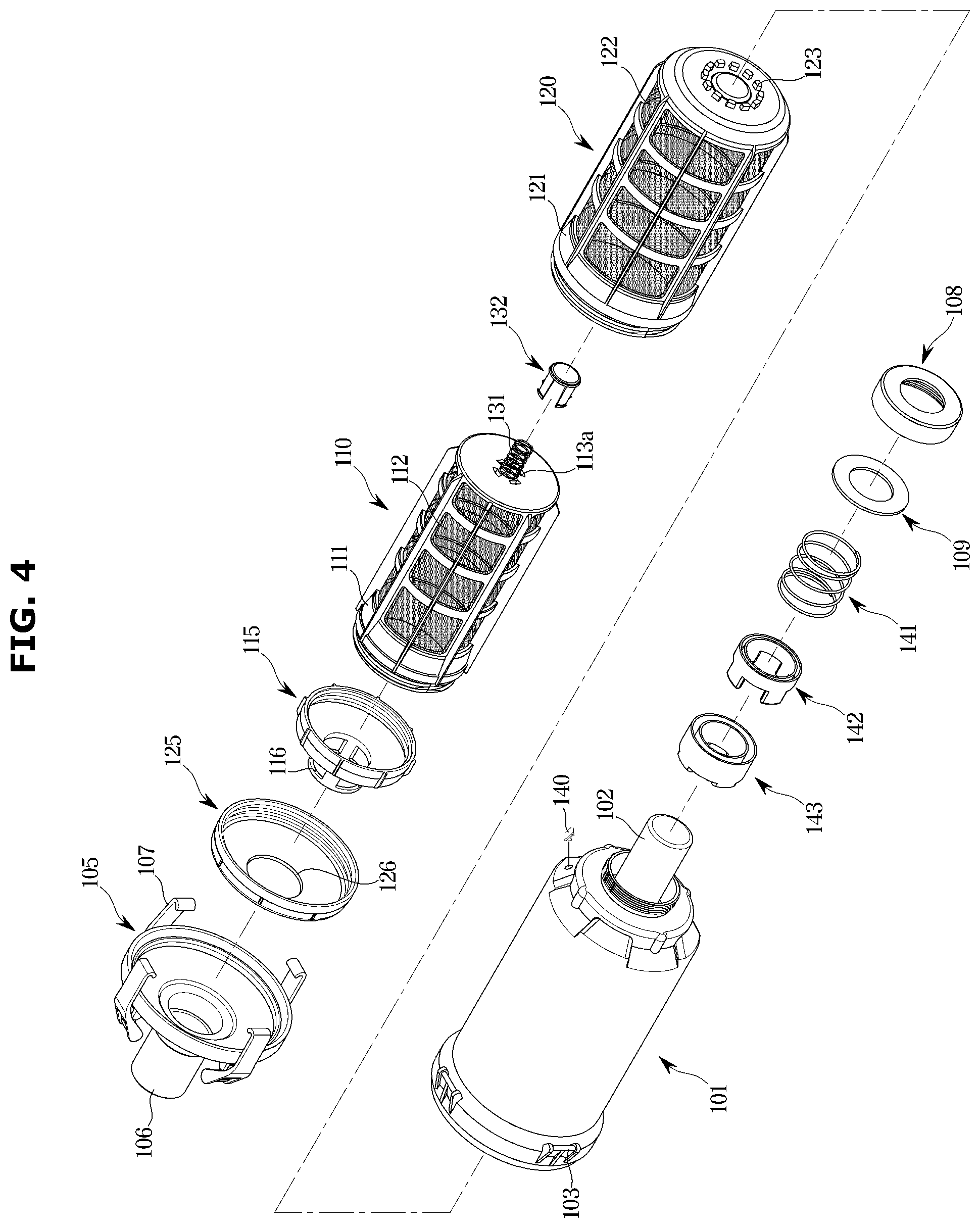 Patent US12098493 Figure 4 – Filter device and washing machine having same