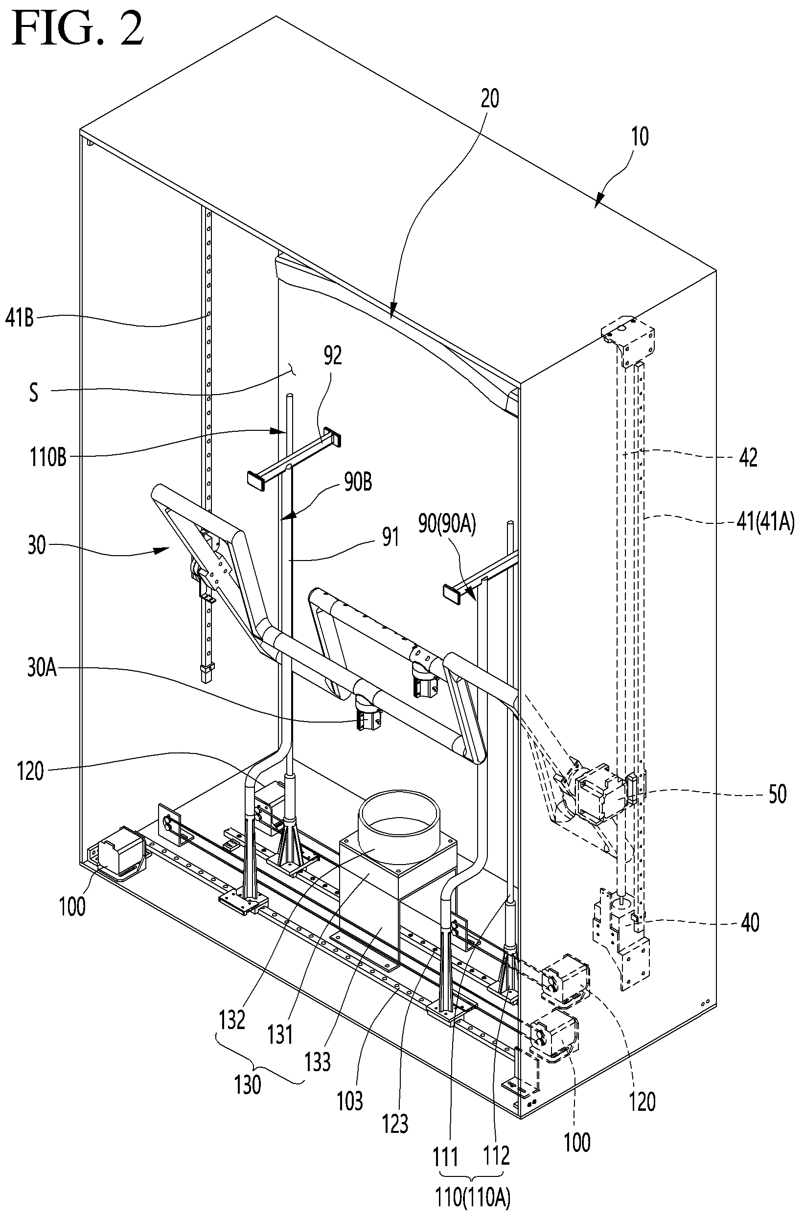 Patent US12098497 Figure 2 – Clothing treatment apparatus