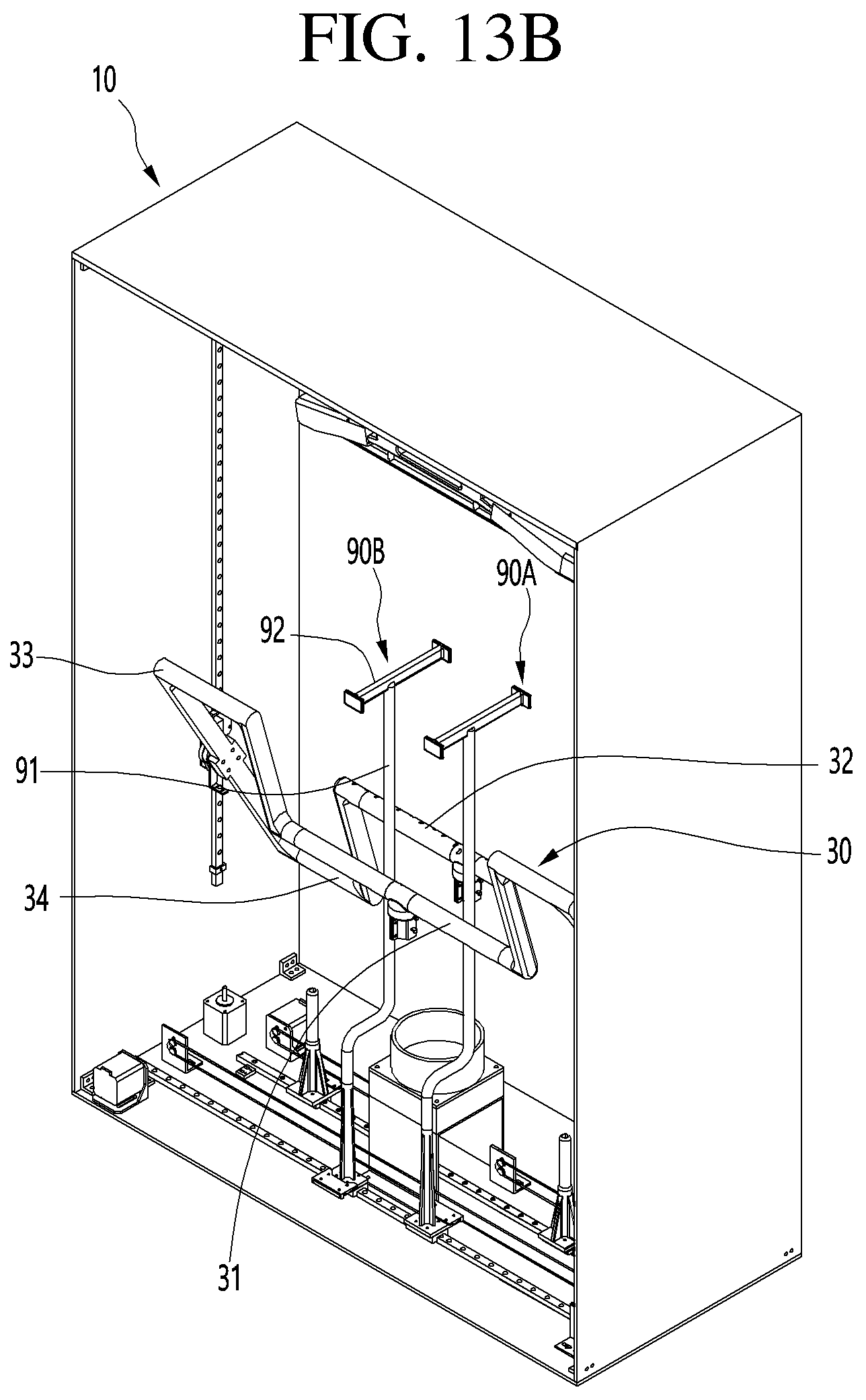 Patent US12098497 Figure 15 – Clothing treatment apparatus