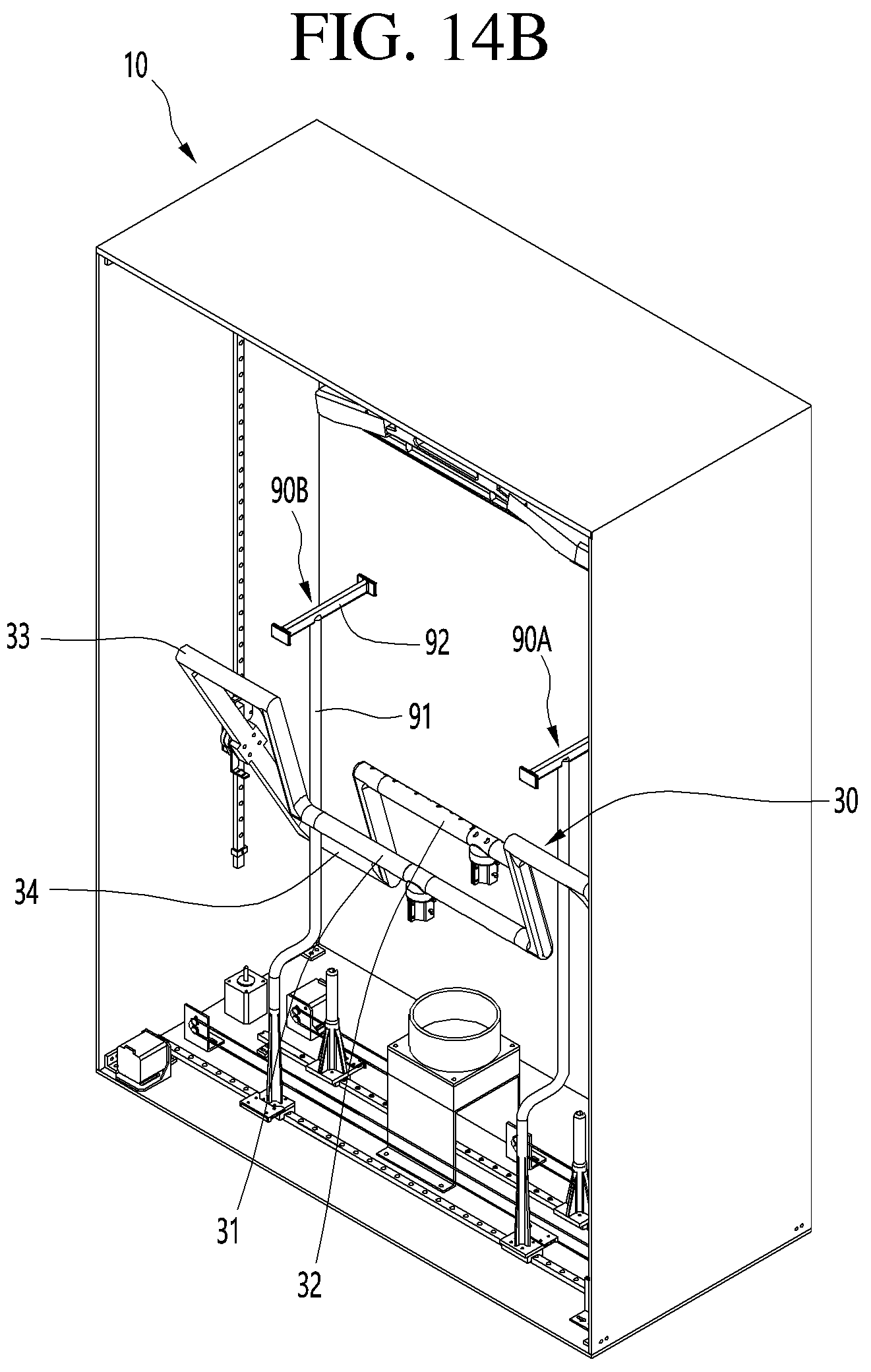 Patent US12098497 Figure 17 – Clothing treatment apparatus