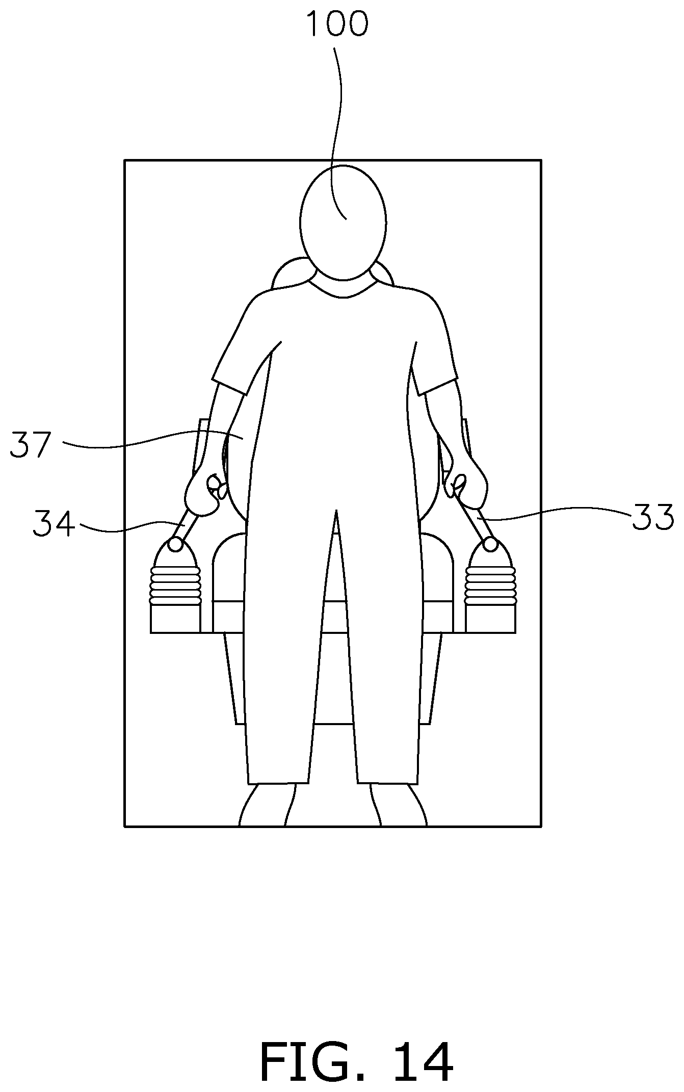 Patent US12098519 Figure 14 – System and control method for preventing erroneous operation of work machine, and excavator