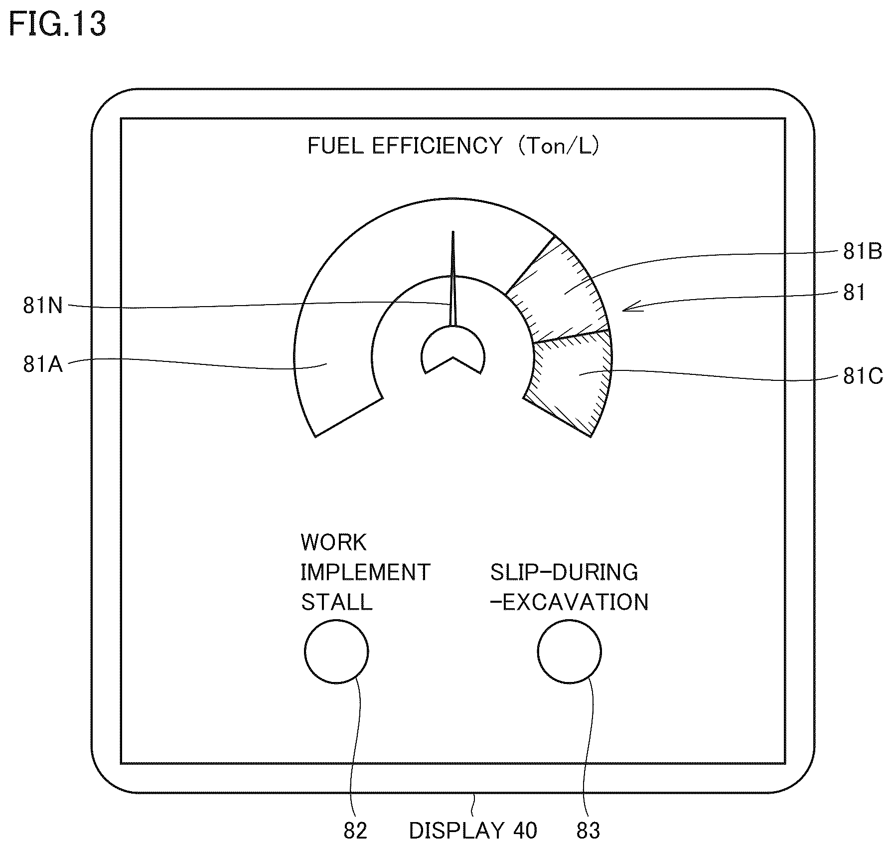 Patent US12098527 Figure 13 – Work machine and system including work machine