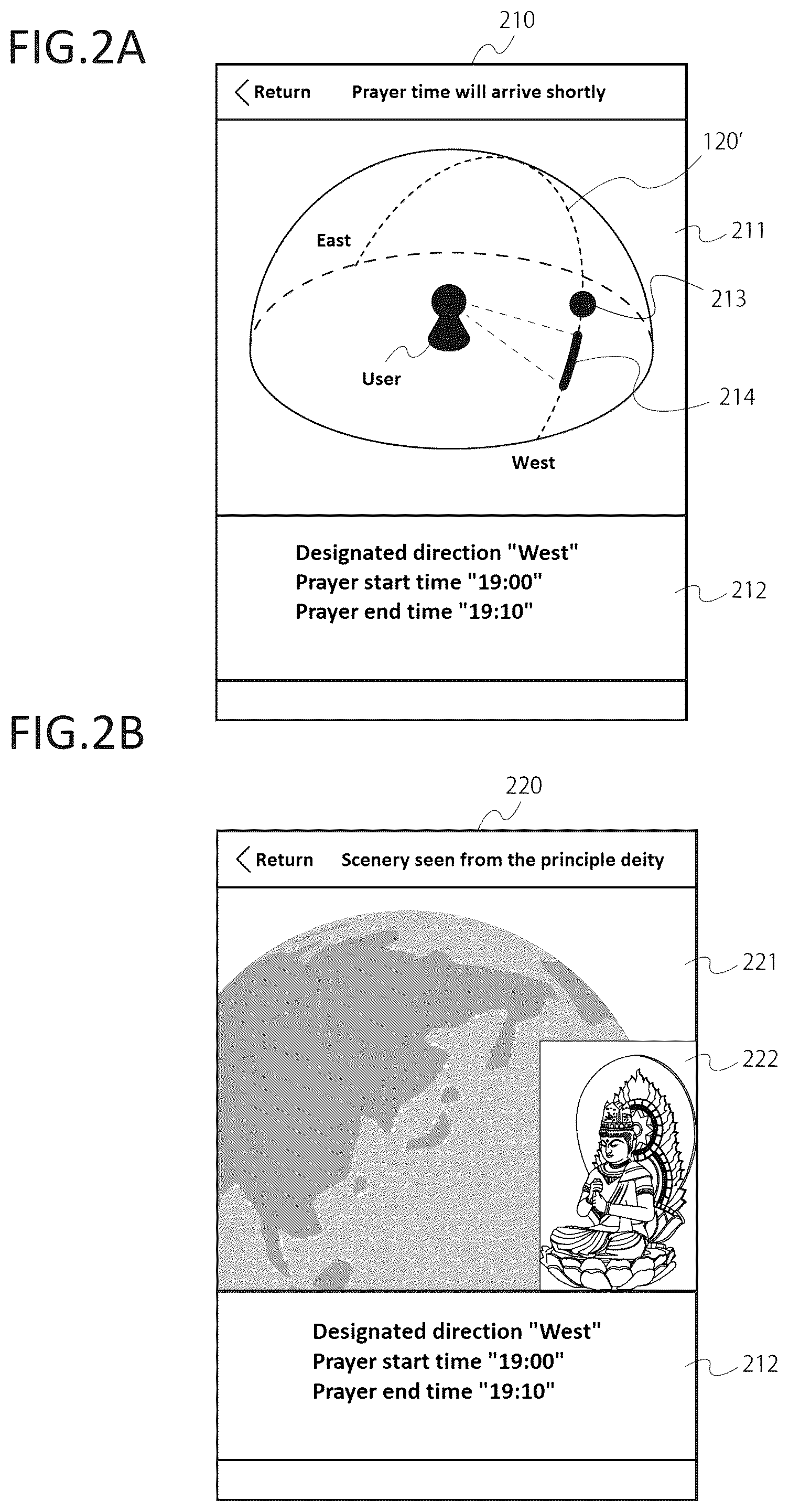 Patent US12098563 Figure 2 – Computer system providing service to multiple users using satellites in earth orbit, and method and program executed by computer system