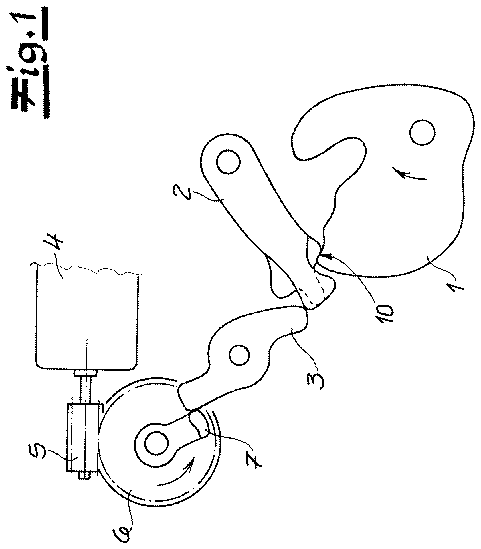 Patent US12098576 Figure 1 – Motor vehicle lock