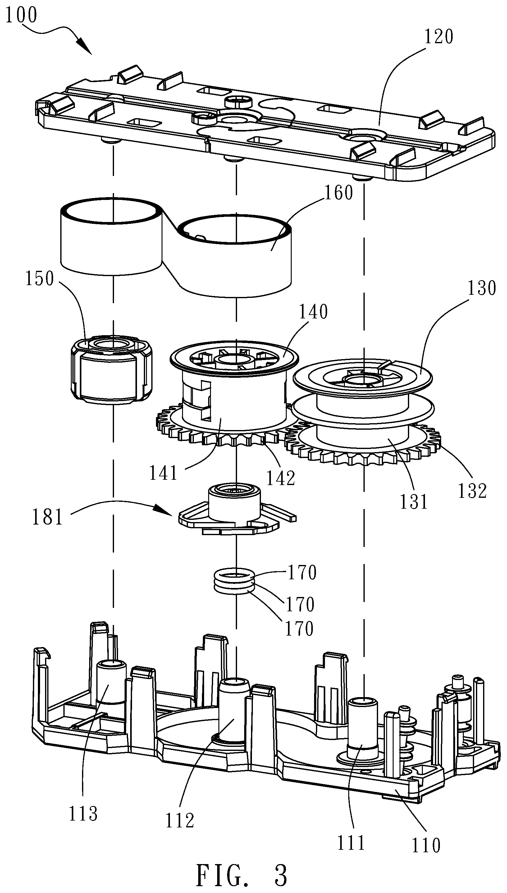 Patent US12098593 Figure 3 – Cord retractor and window covering having same