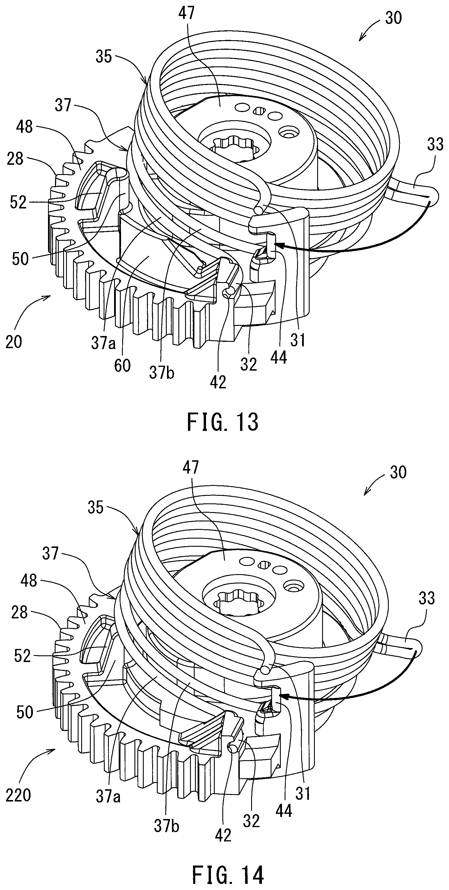 Patent US12098689 Figure 8 – Throttle device