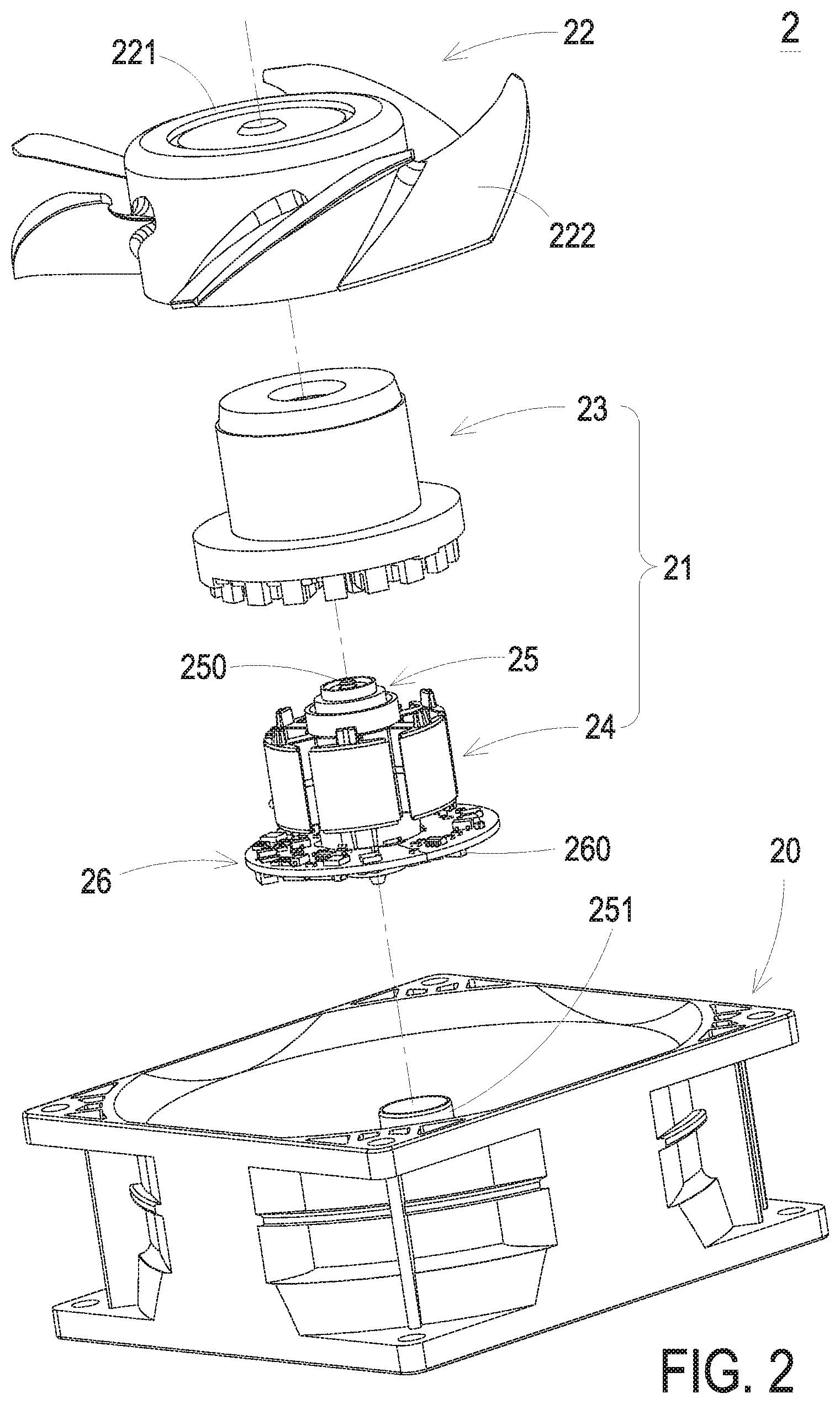 Patent US12098726 Figure 2 – Fan