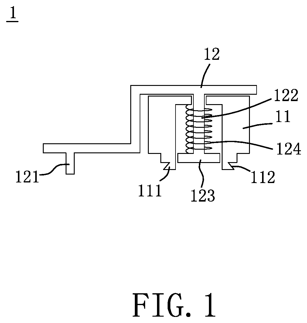Patent US12098737 Figure 1 – Joint structure, joint module and method of assembling joint structure on object