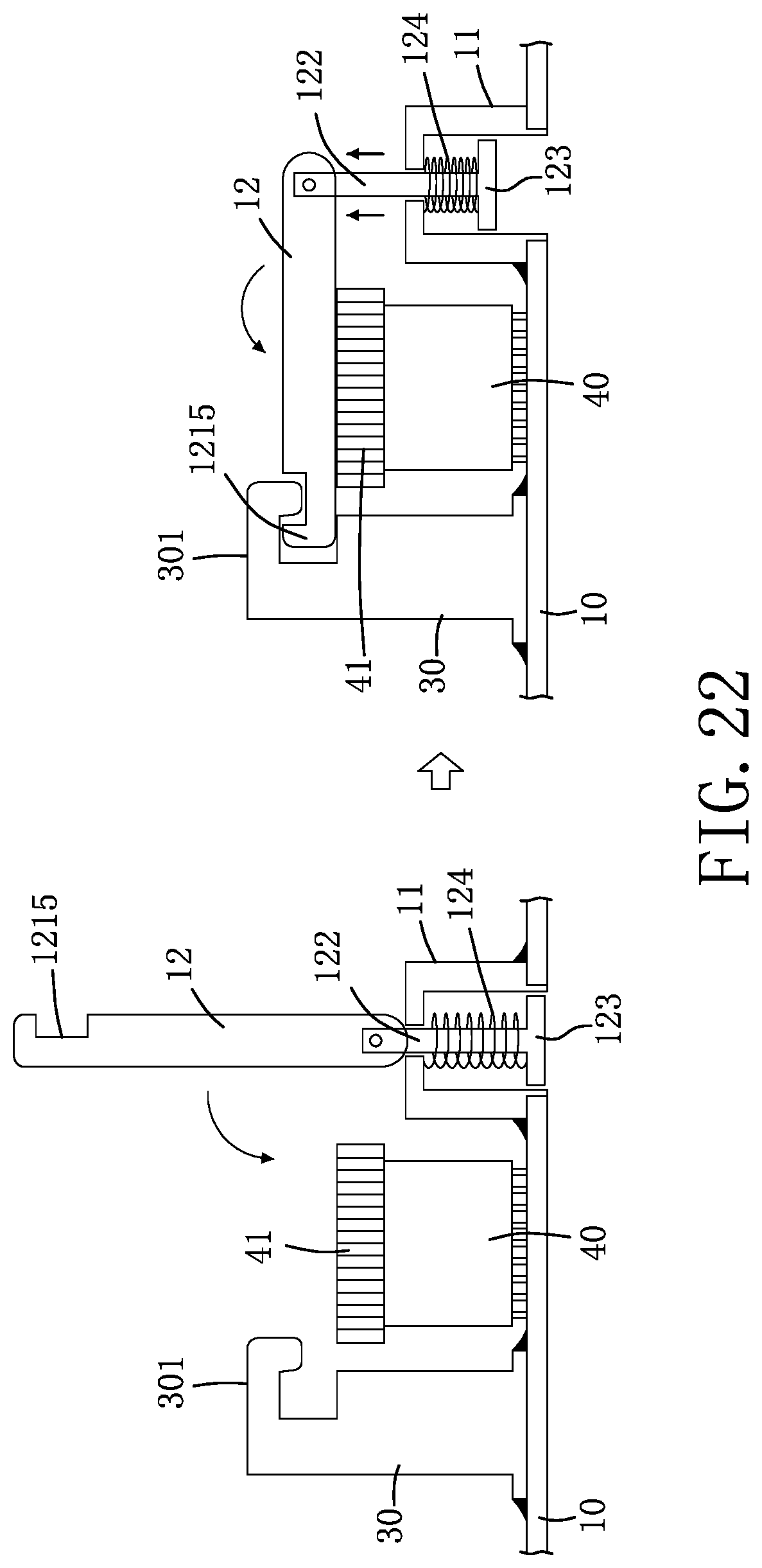 Patent US12098737 Figure 16 – Joint structure, joint module and method of assembling joint structure on object