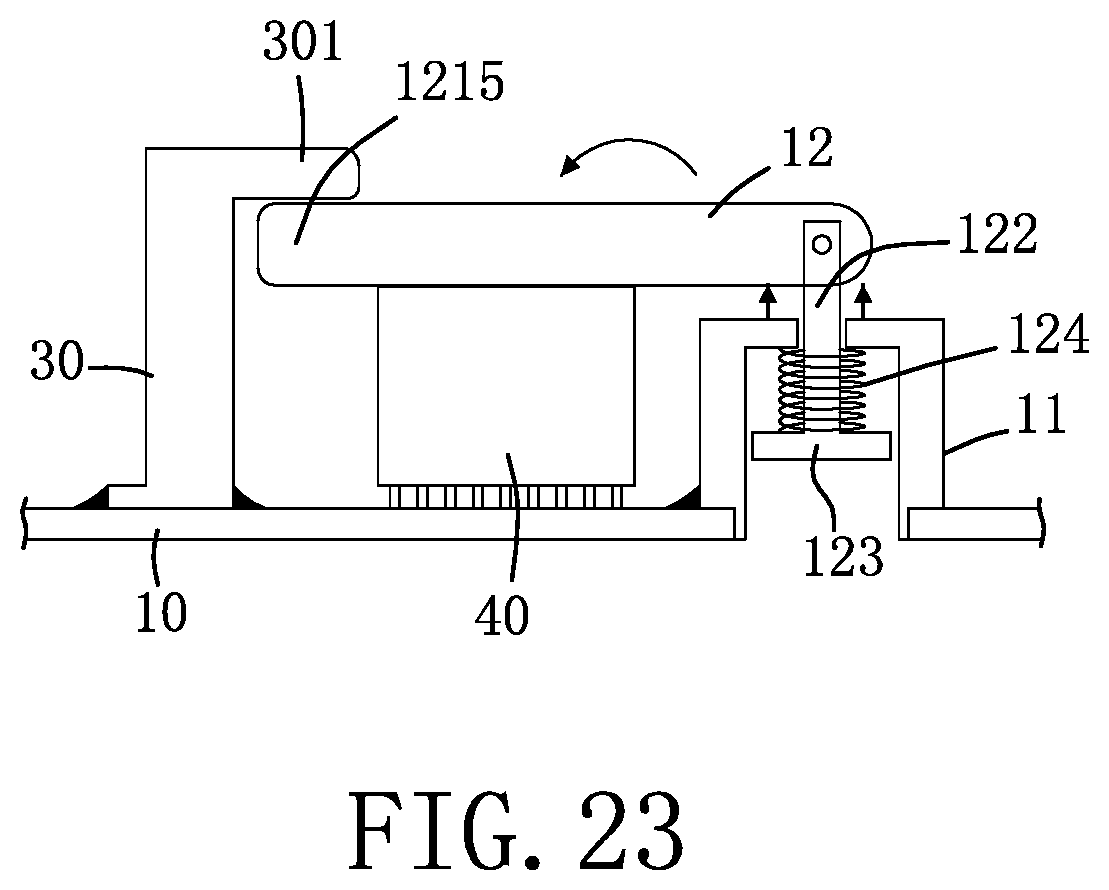 Patent US12098737 Figure 17 – Joint structure, joint module and method of assembling joint structure on object