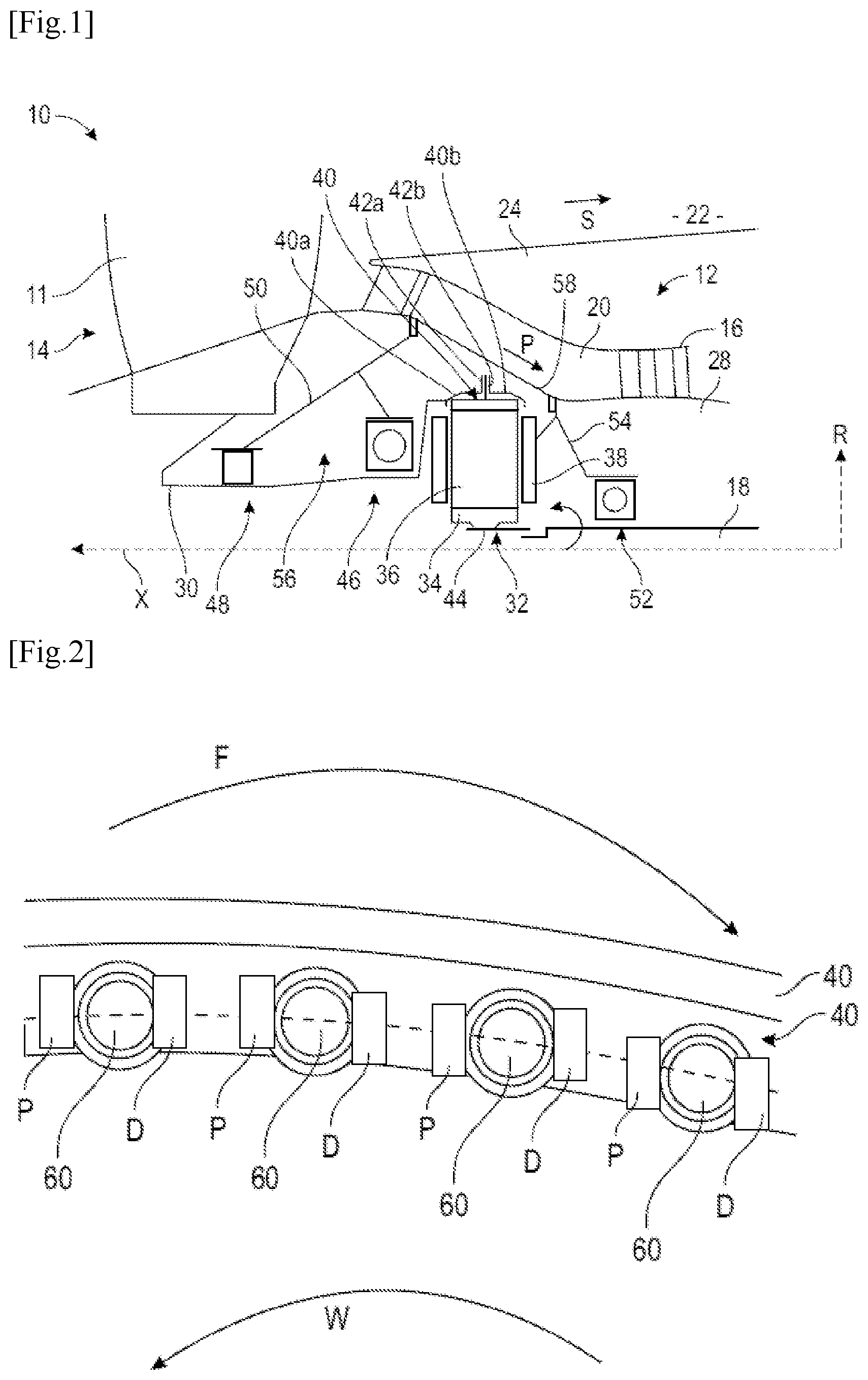Patent US12098765 Figure 1 – Power transmission system comprising an improved oil recovery channel