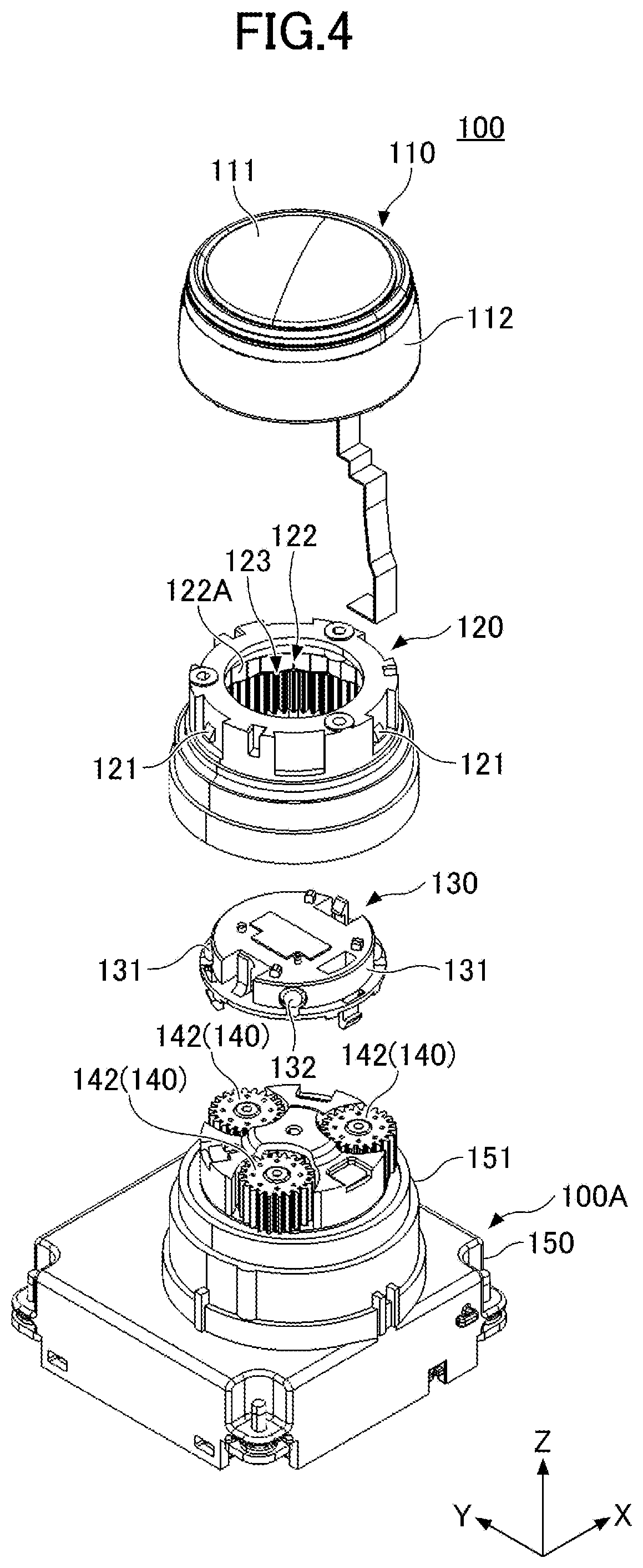 Patent US12098768 Figure 4 – Rotary shifter