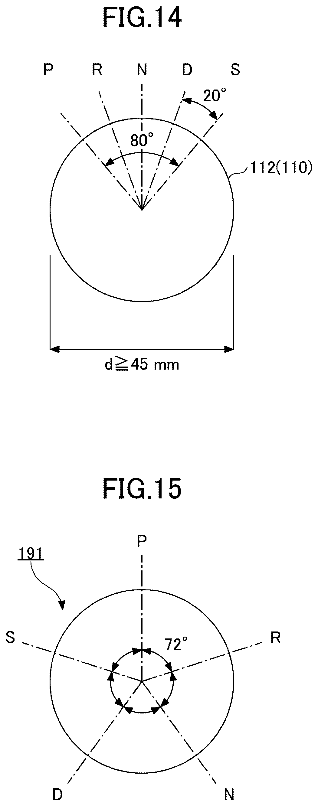 Patent US12098768 Figure 14 – Rotary shifter