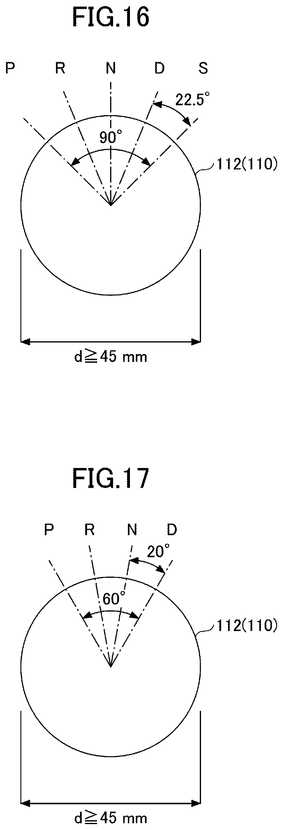 Patent US12098768 Figure 15 – Rotary shifter