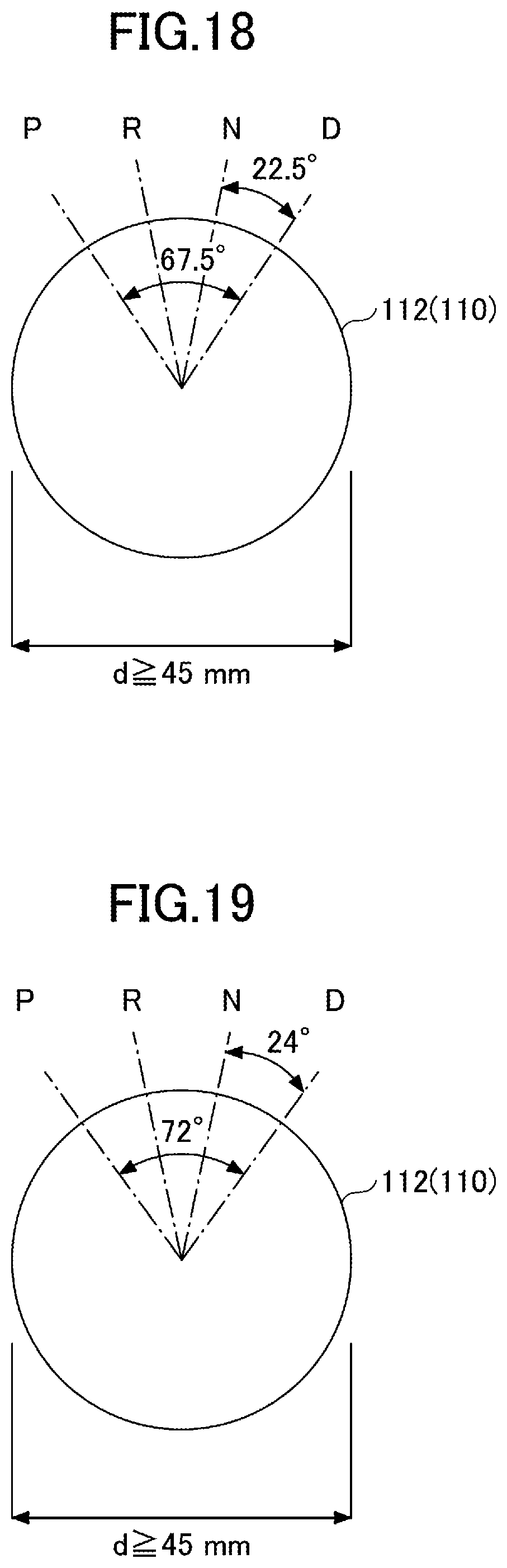 Patent US12098768 Figure 16 – Rotary shifter