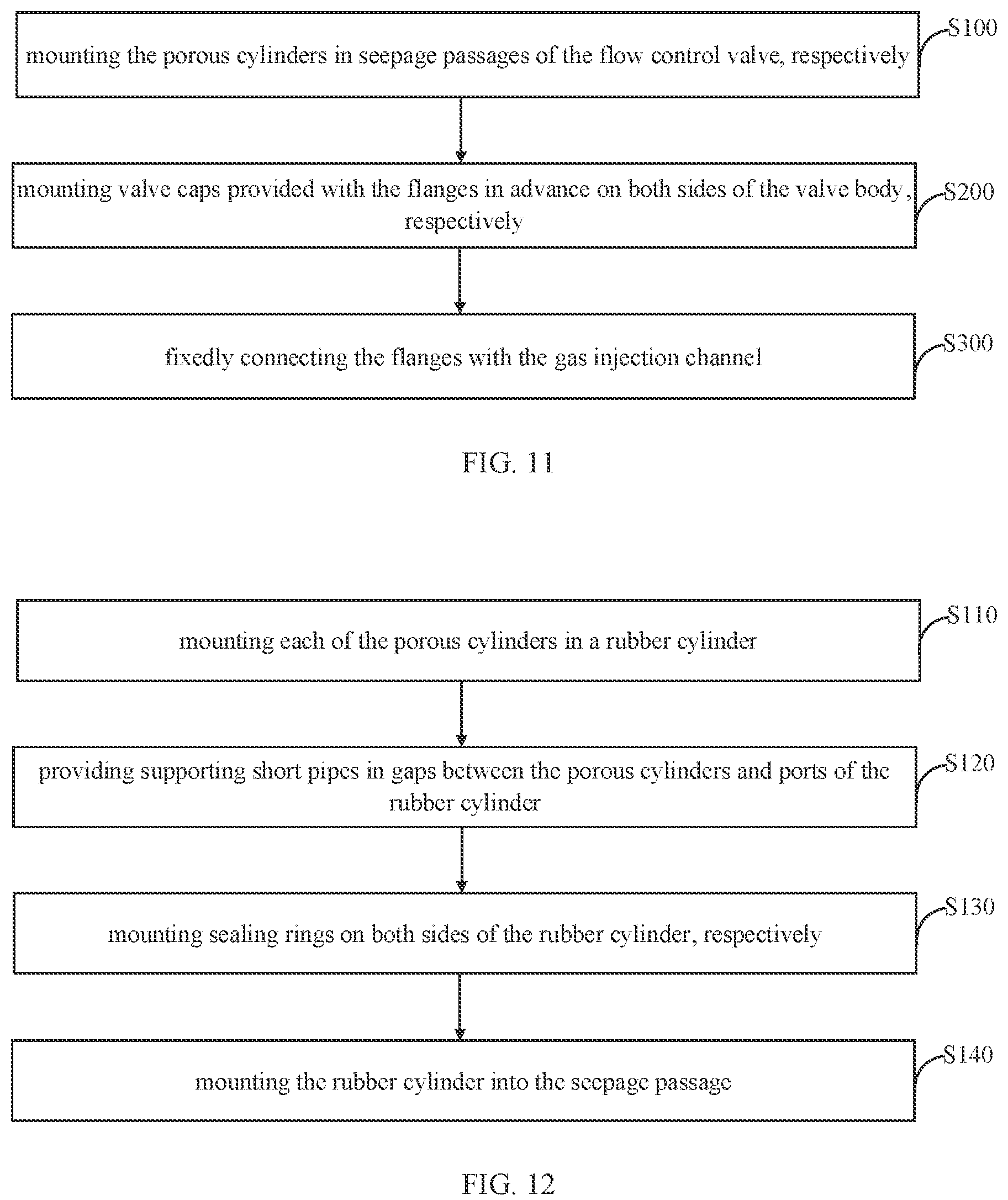 Patent US12098783 Figure 7 – Gas flow control valve and mounting method for gas flow control valve