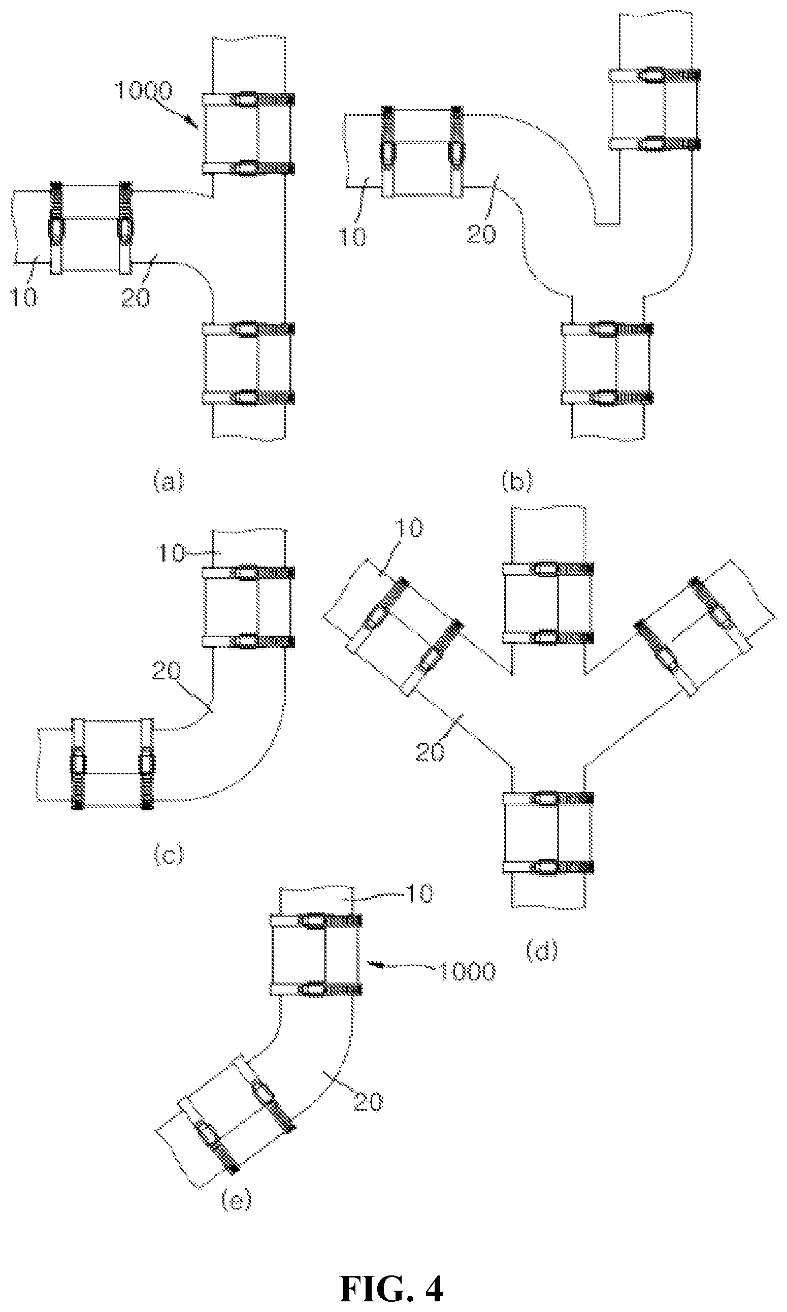 Patent US12098787 Figure 4 – Pipe binding band and pipe binding mechanism comprising same