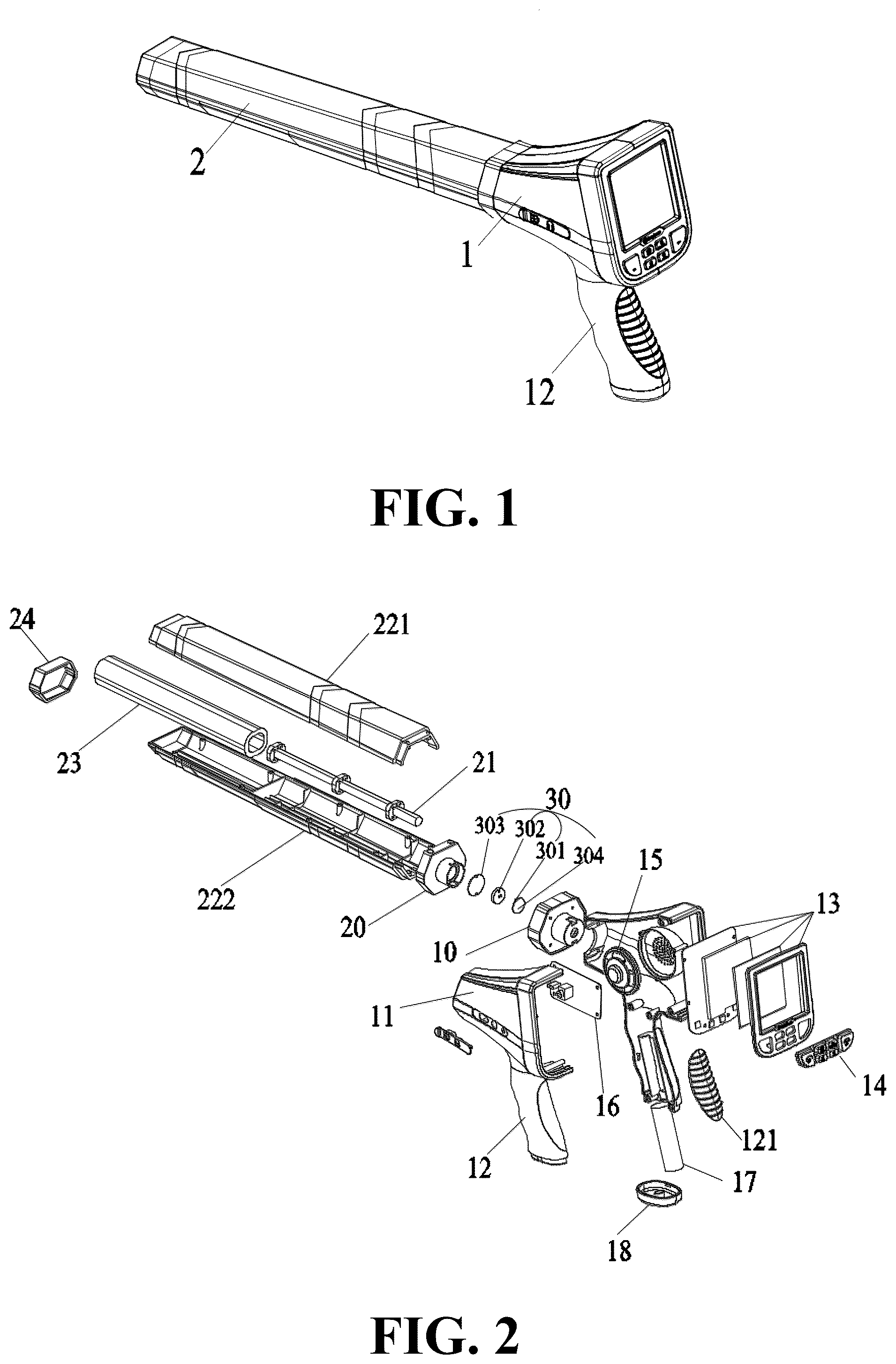 Patent US12098797 Figure 1 – Positioning device for pipeline detection