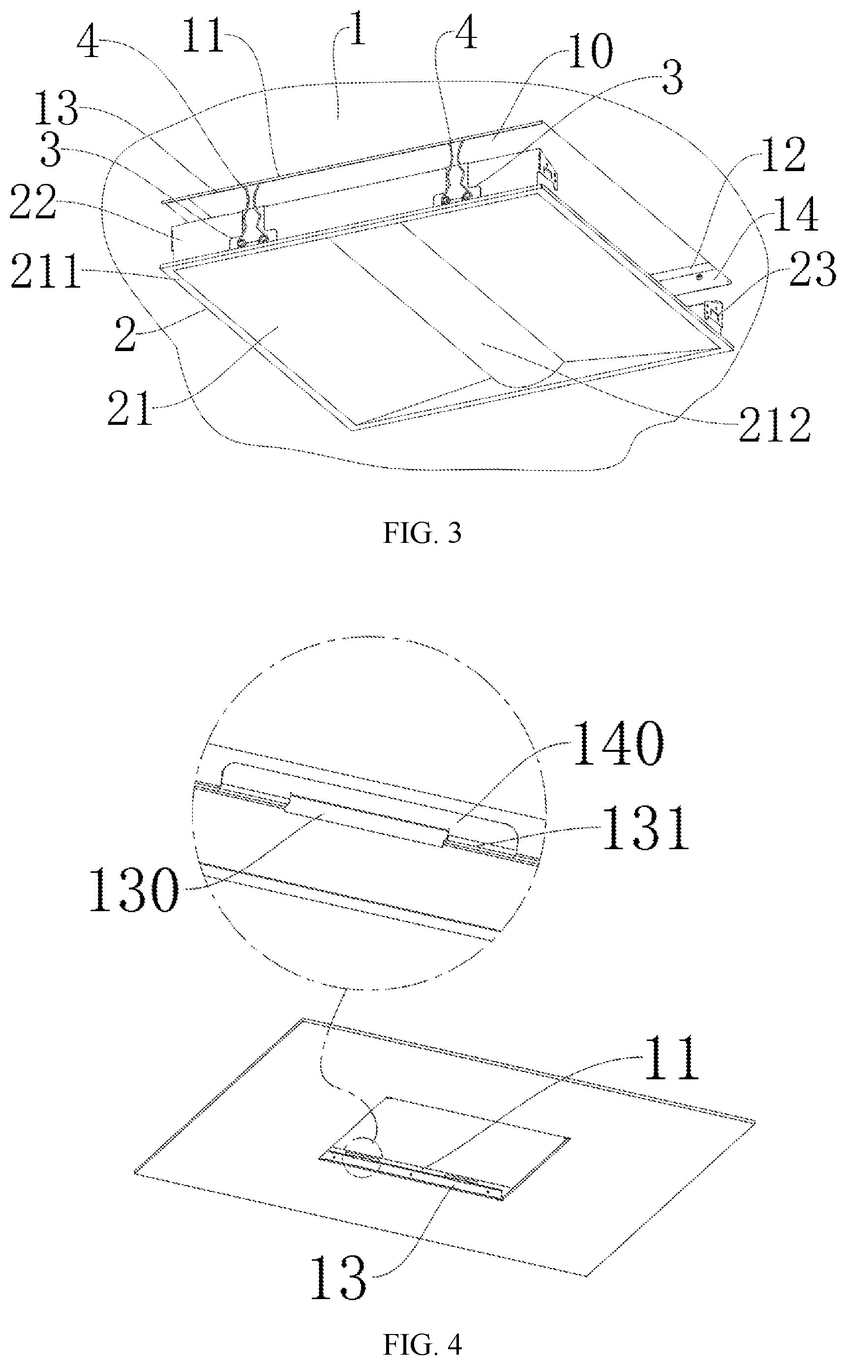 Patent US12098825 Figure 2 – Ceiling-mounted lighting system