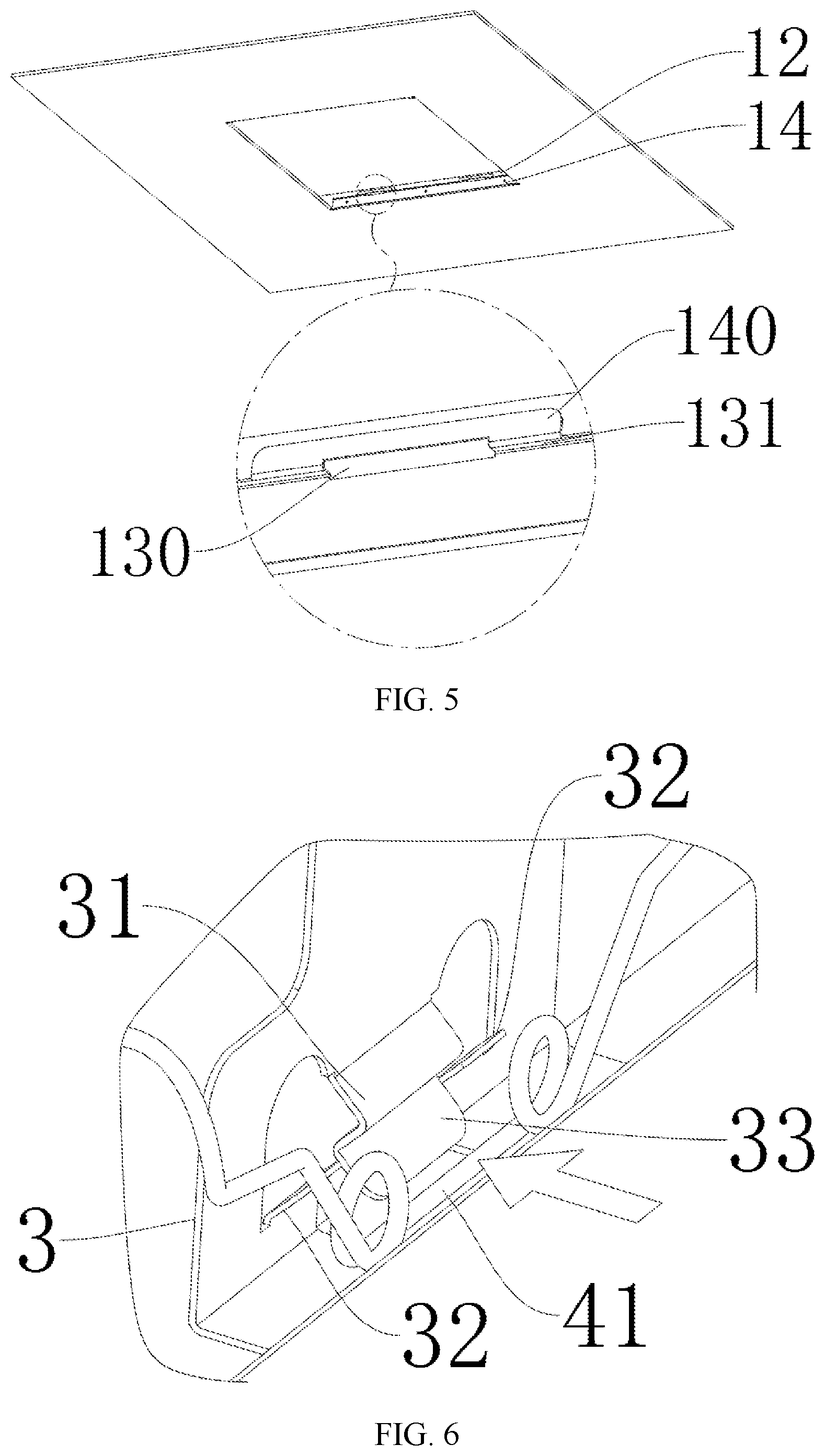Patent US12098825 Figure 3 – Ceiling-mounted lighting system