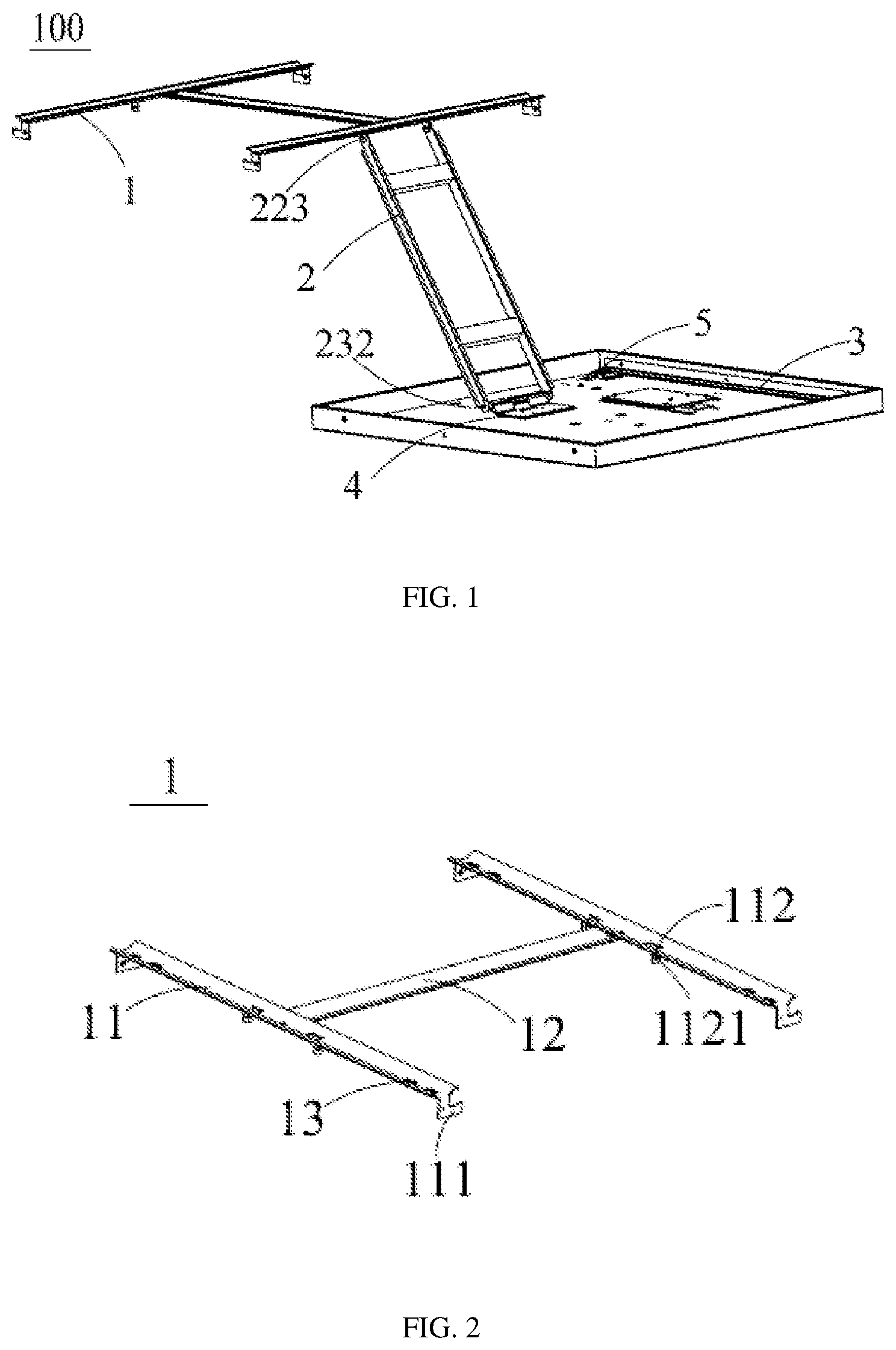 Patent US12098829 Figure 1 – Lamp mounting structure and lamp