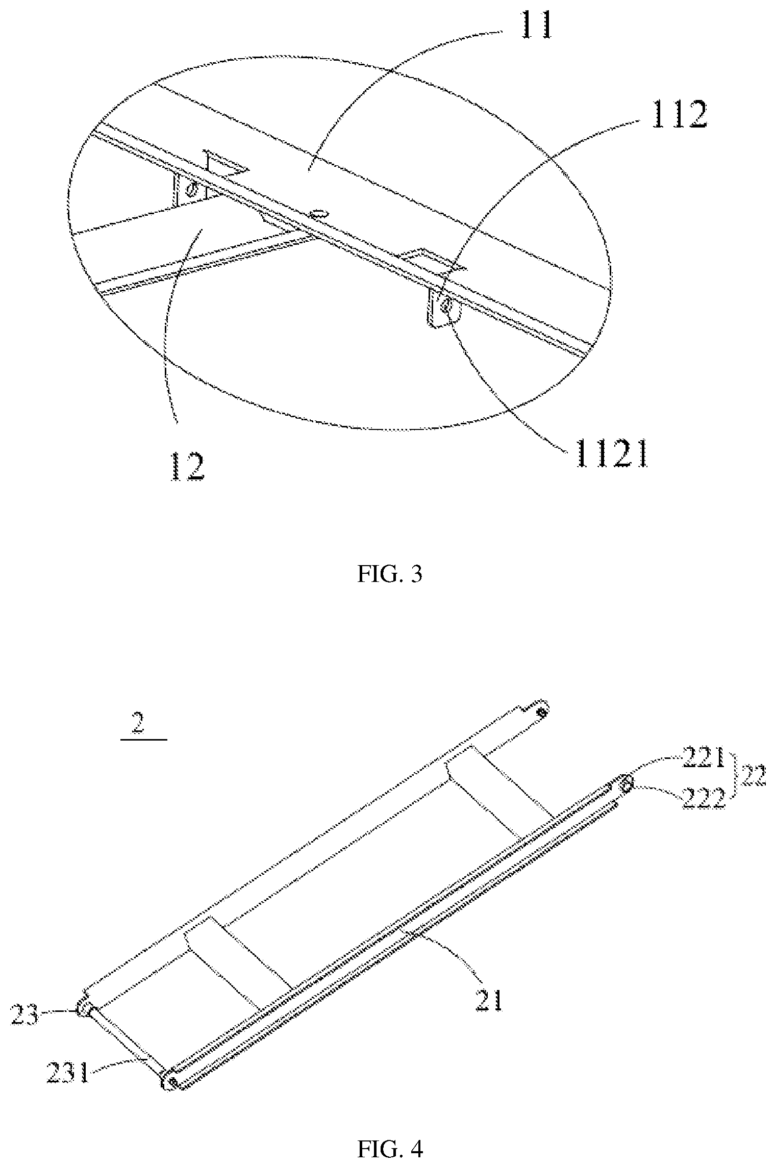 Patent US12098829 Figure 2 – Lamp mounting structure and lamp