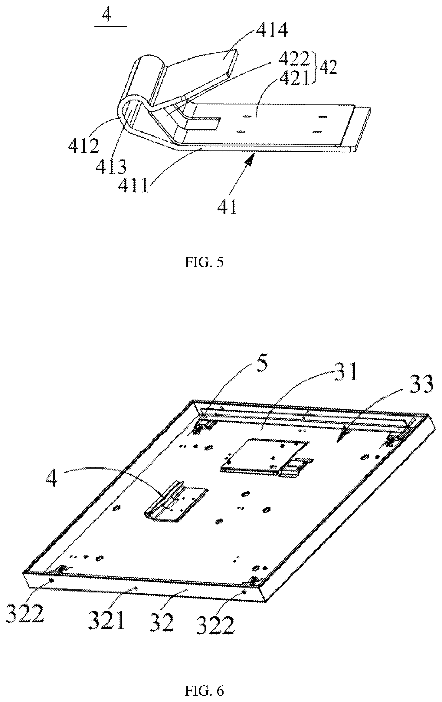 Patent US12098829 Figure 3 – Lamp mounting structure and lamp