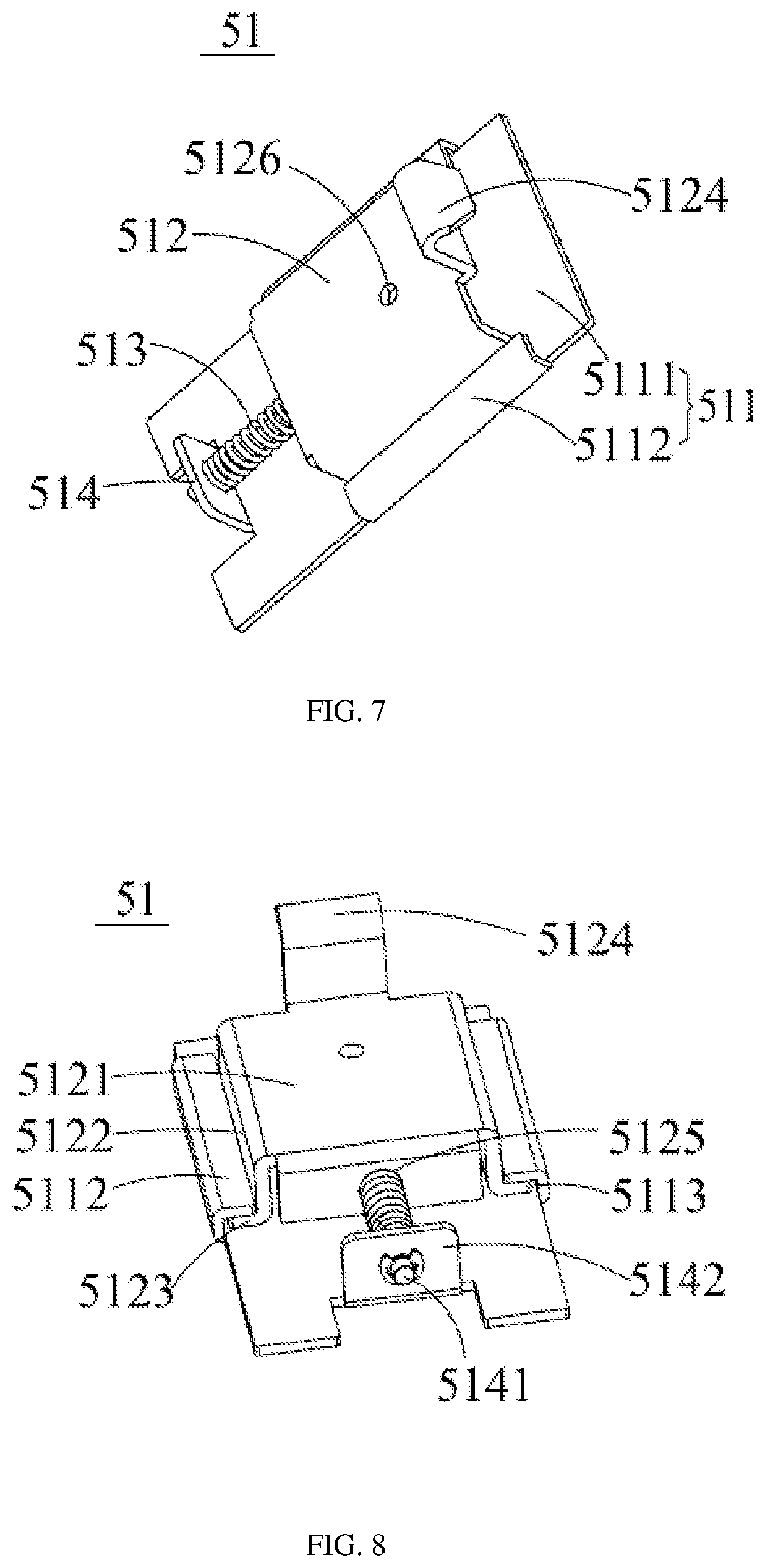 Patent US12098829 Figure 4 – Lamp mounting structure and lamp