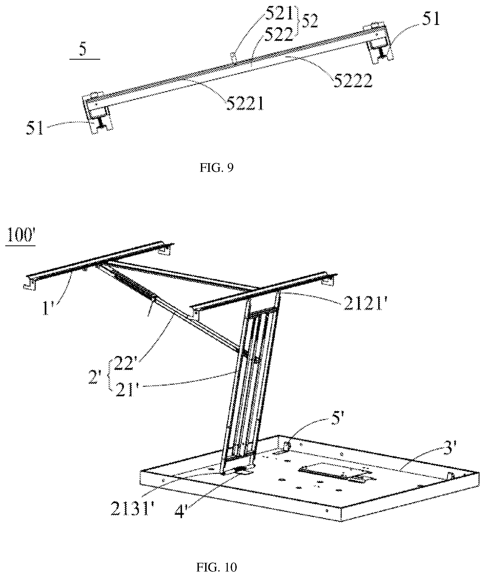 Patent US12098829 Figure 5 – Lamp mounting structure and lamp