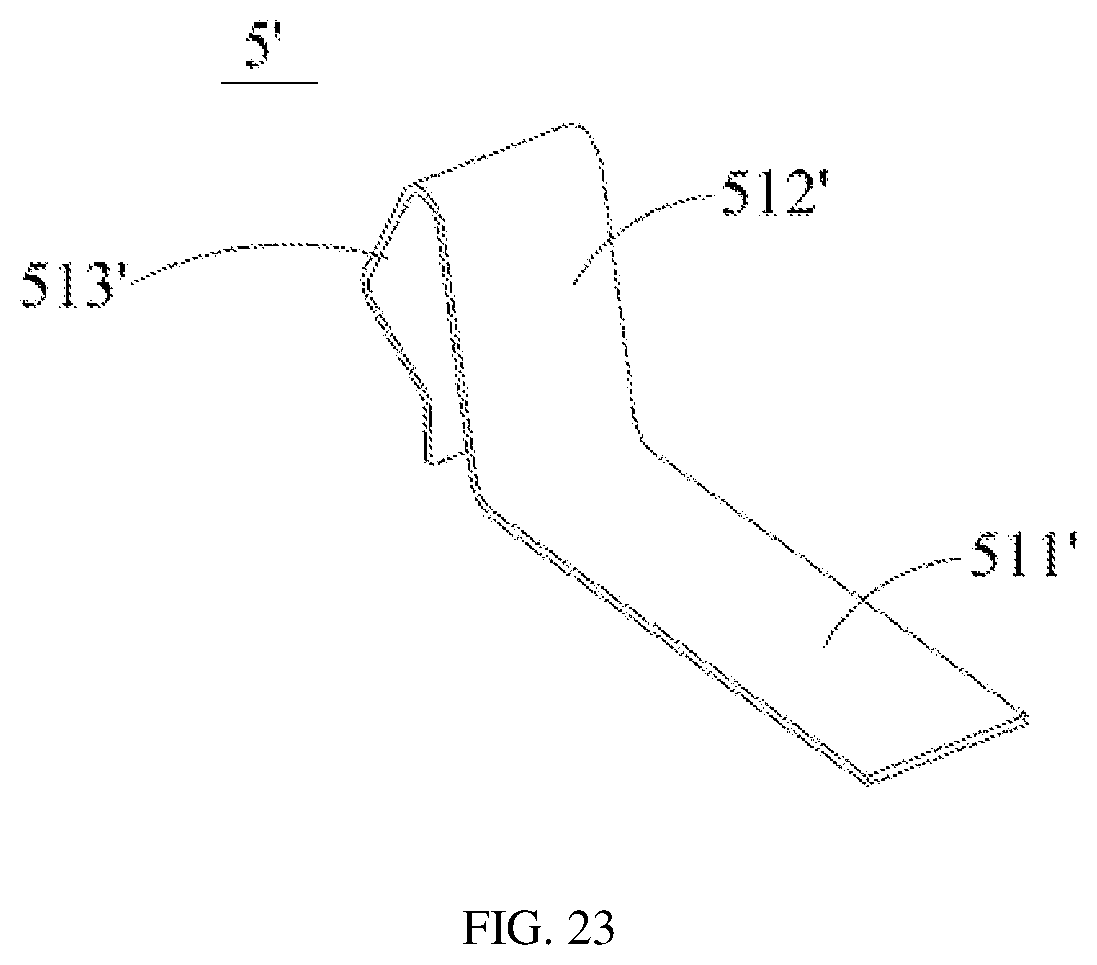 Patent US12098829 Figure 12 – Lamp mounting structure and lamp