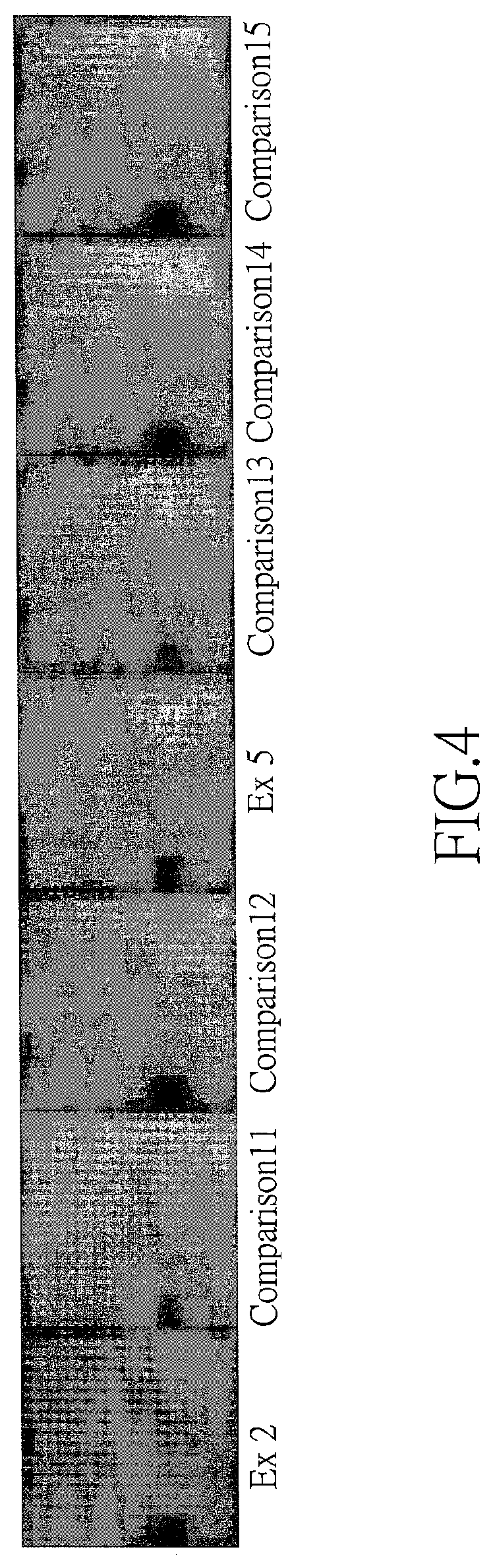 Patent US12098840 Figure 4 – Light diffusion plate and method for manufacturing the same