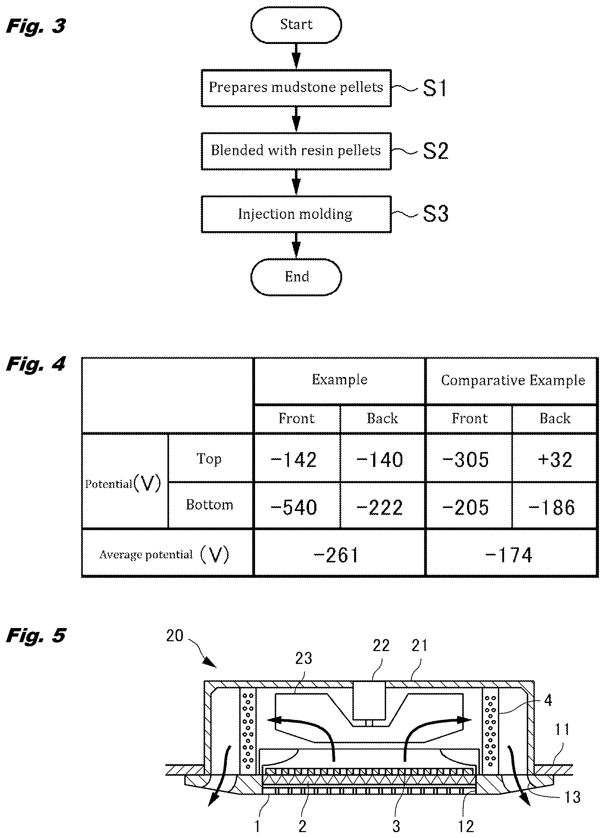 Patent US12098853 Figure 2 – Reticular resin molding and operating method of air conditioner using same