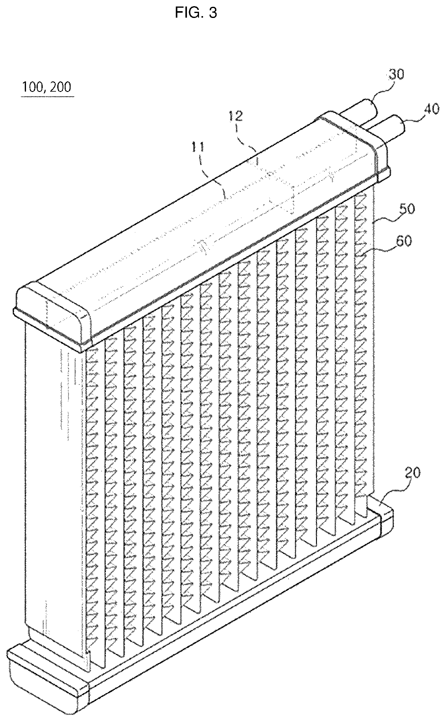 Patent US12098871 Figure 2 – Vehicle air-conditioning system