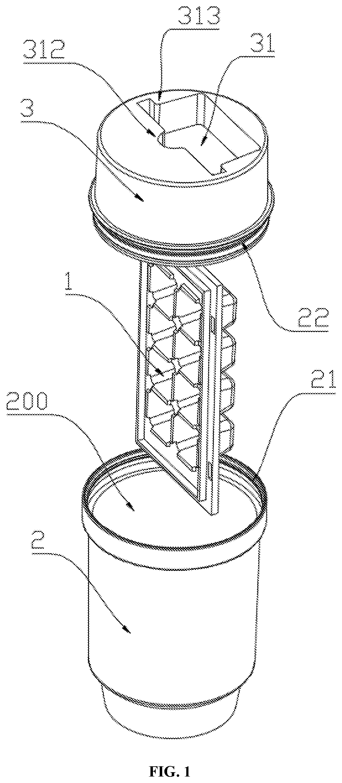 Patent US12098874 — Ice cube removal tool — Figure 1