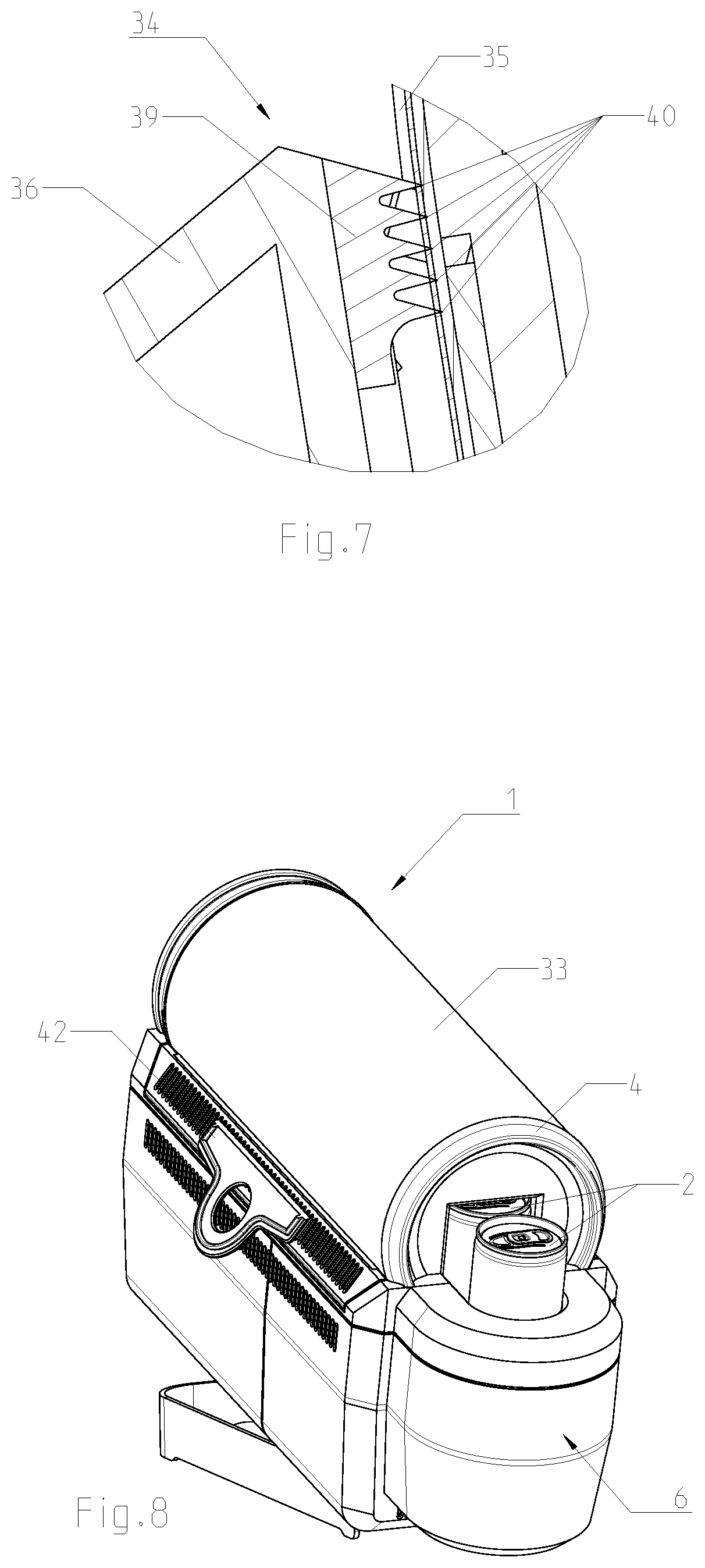 Patent US12098881 Figure 4 – Dispenser for dispensing elongate beverage containers
