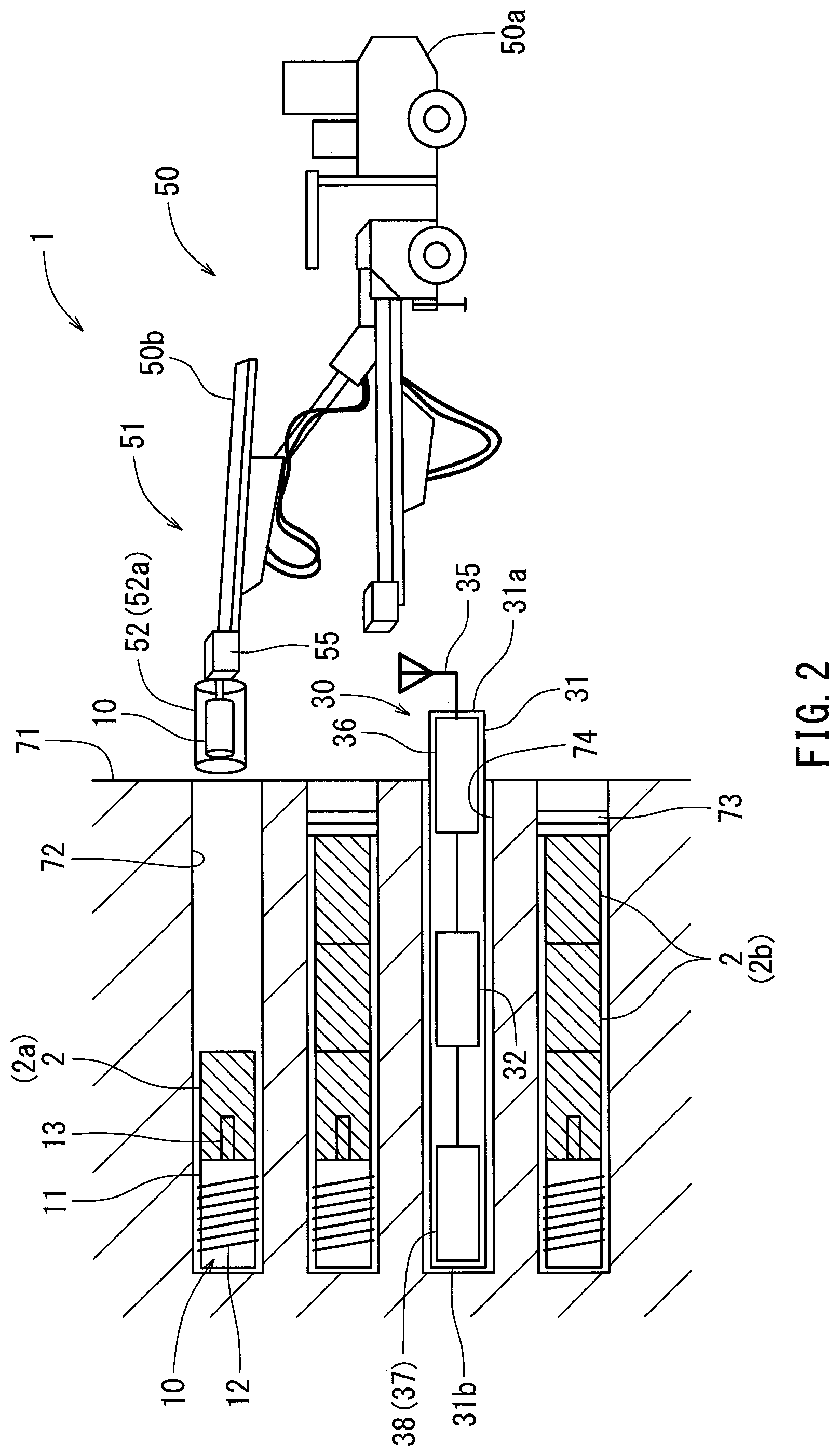 Patent US12098910 Figure 2 – Wireless detonation system, relay device for wireless detonation system, and wireless detonation method using wireless detonation system